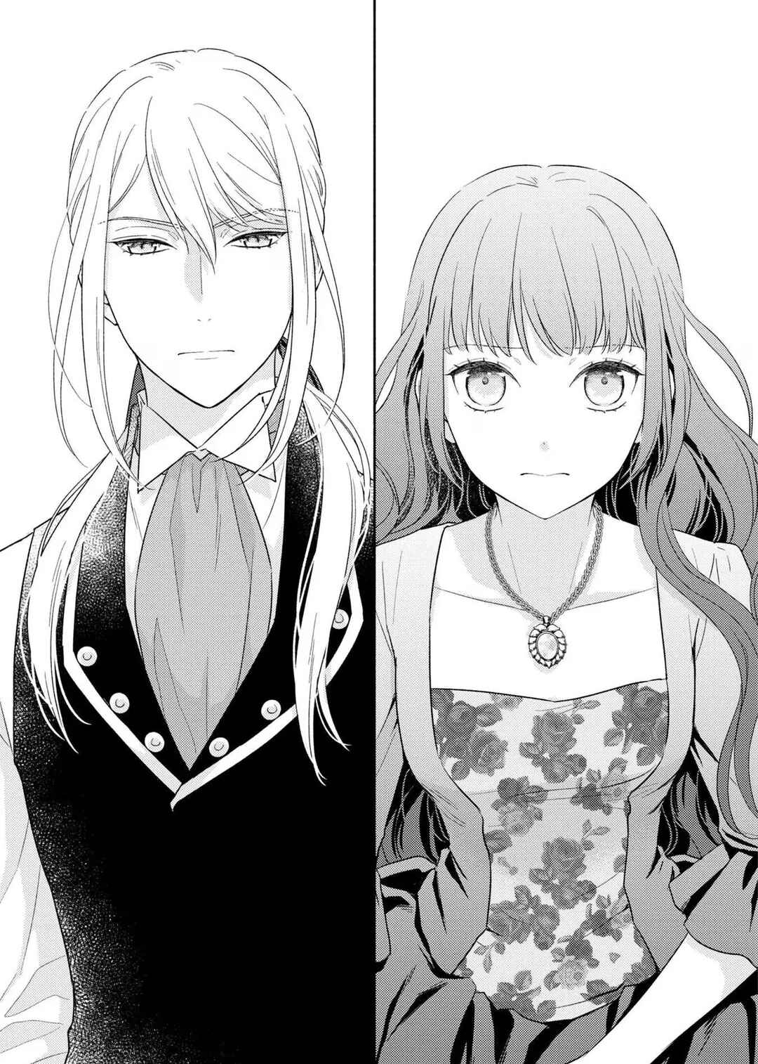 Saiyaku Reijou no Fujouri na Jijou - Konyakusha ni Watashi Igai no Oaite ga Iru to Kiite shimatta no desu ga Chapter 7 - Page 25