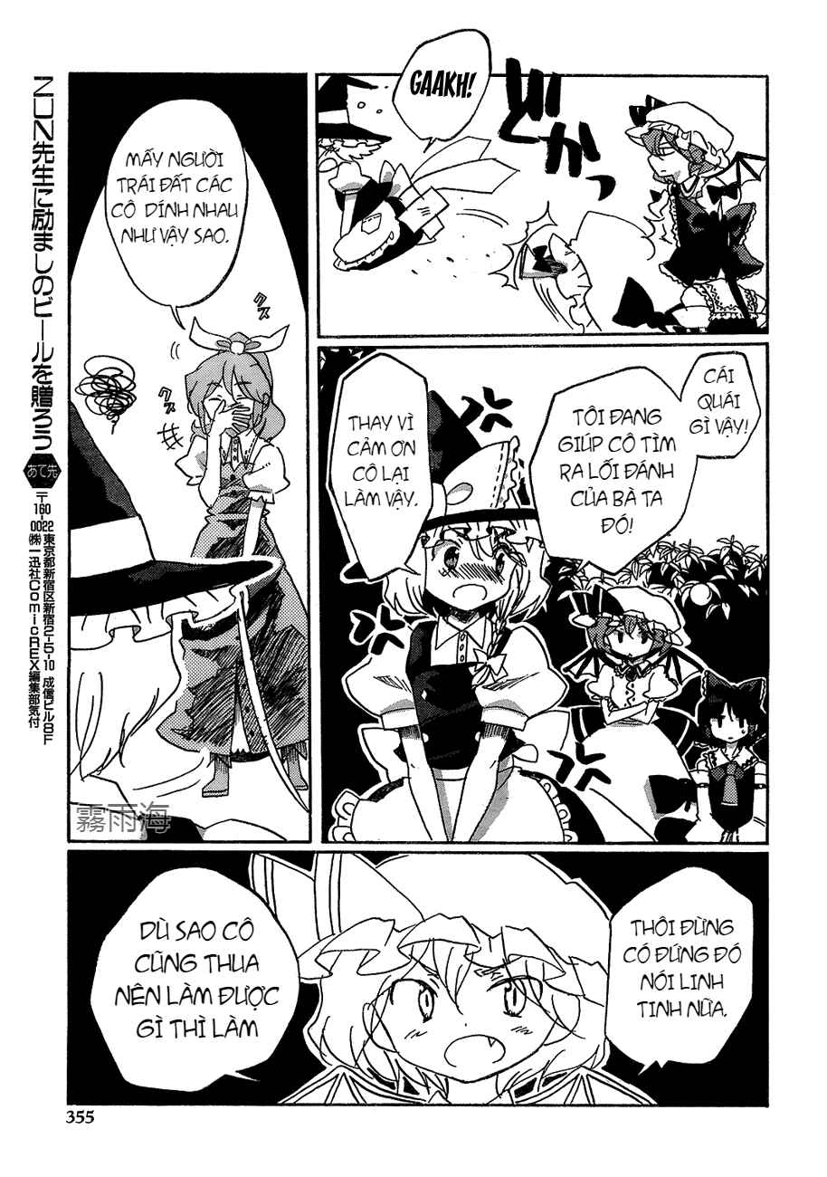 Touhou Bougetsushou ~ Silent Sinner in Blue. Chapter 15 - Page 14