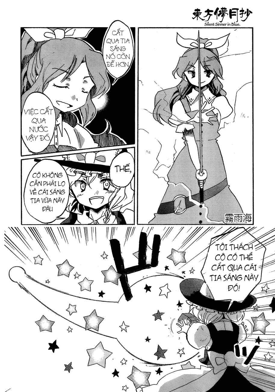 Touhou Bougetsushou ~ Silent Sinner in Blue. Chapter 15 - Page 19