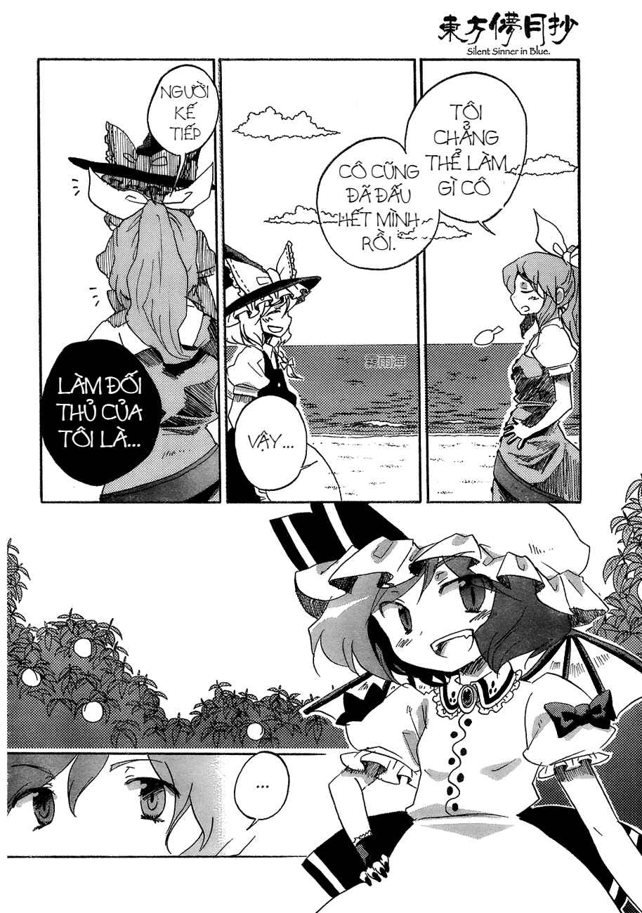 Touhou Bougetsushou ~ Silent Sinner in Blue. Chapter 15 - Page 27