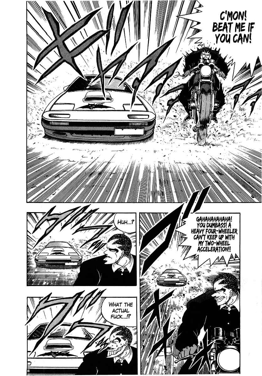 Osu!! Karate-bu Chapter 91 - Page 5
