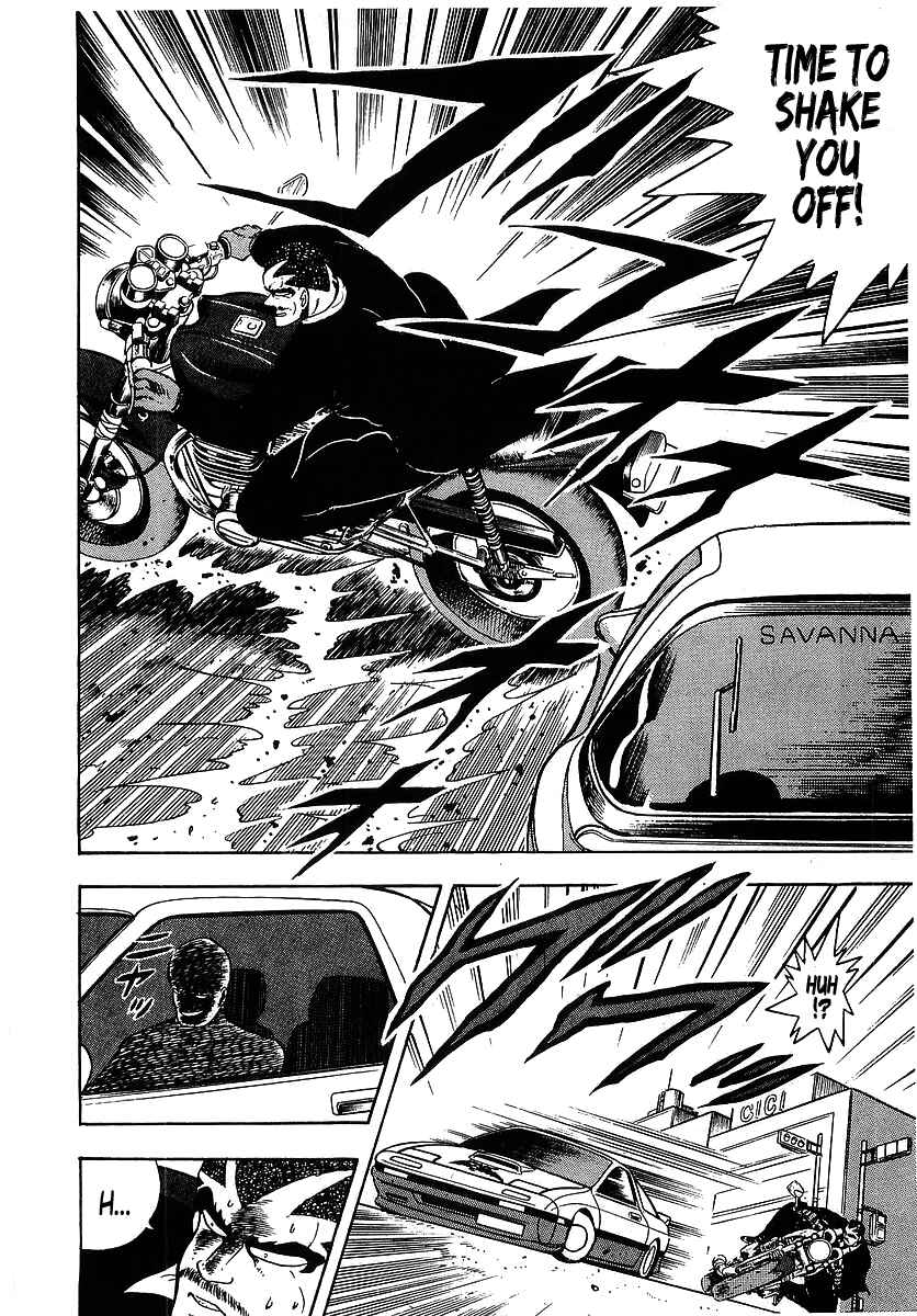 Osu!! Karate-bu Chapter 91 - Page 9
