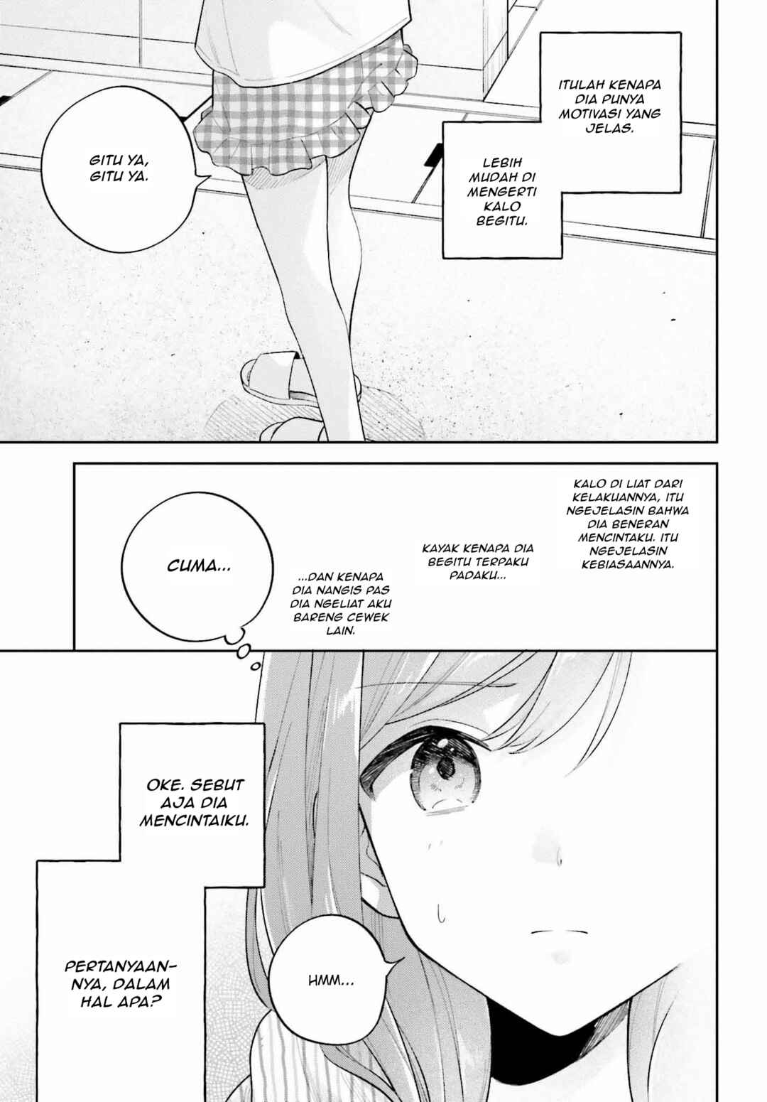 Adachi to Shimamura Chapter 37.2 - Page 17