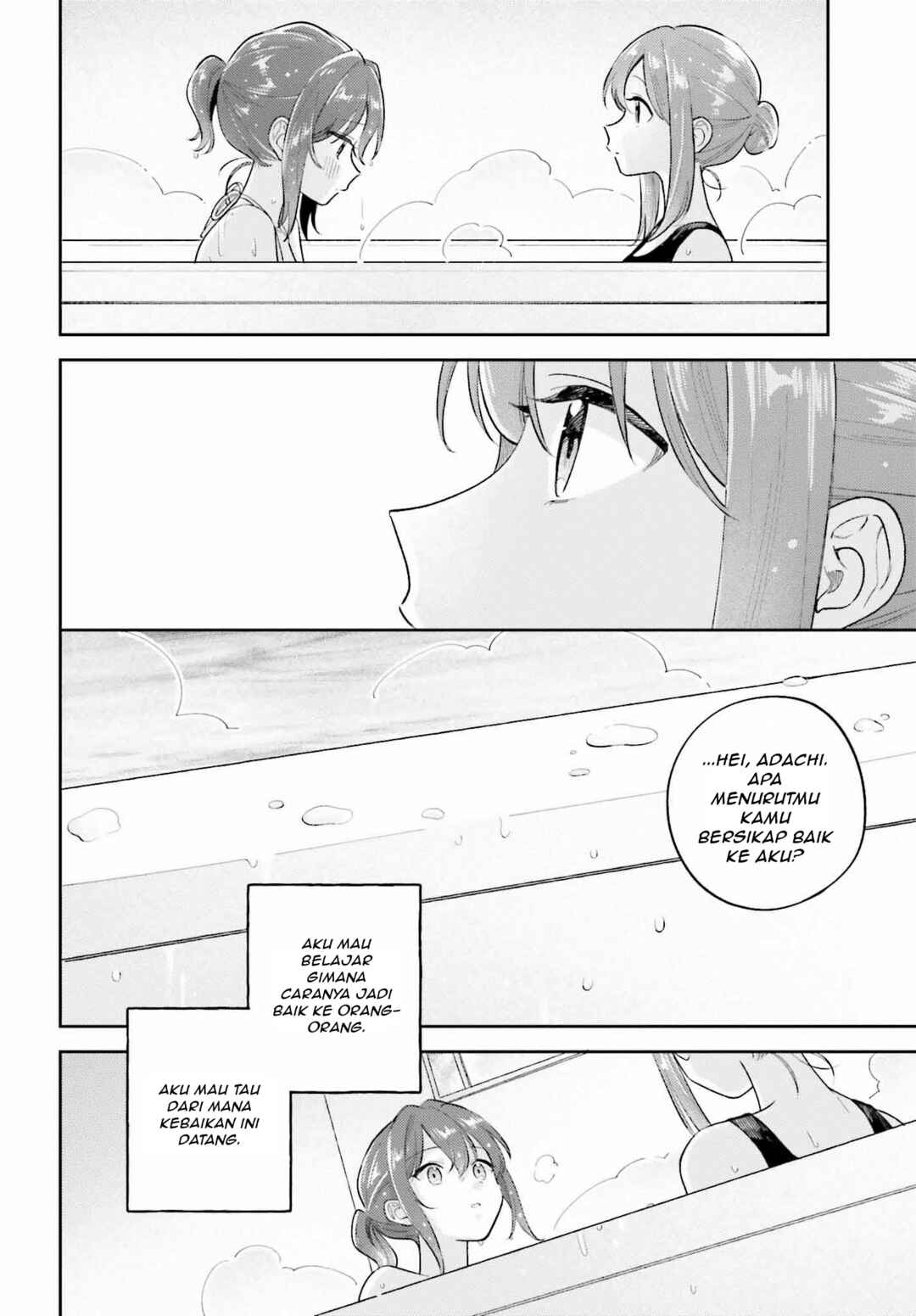 Adachi to Shimamura Chapter 37.2 - Page 4