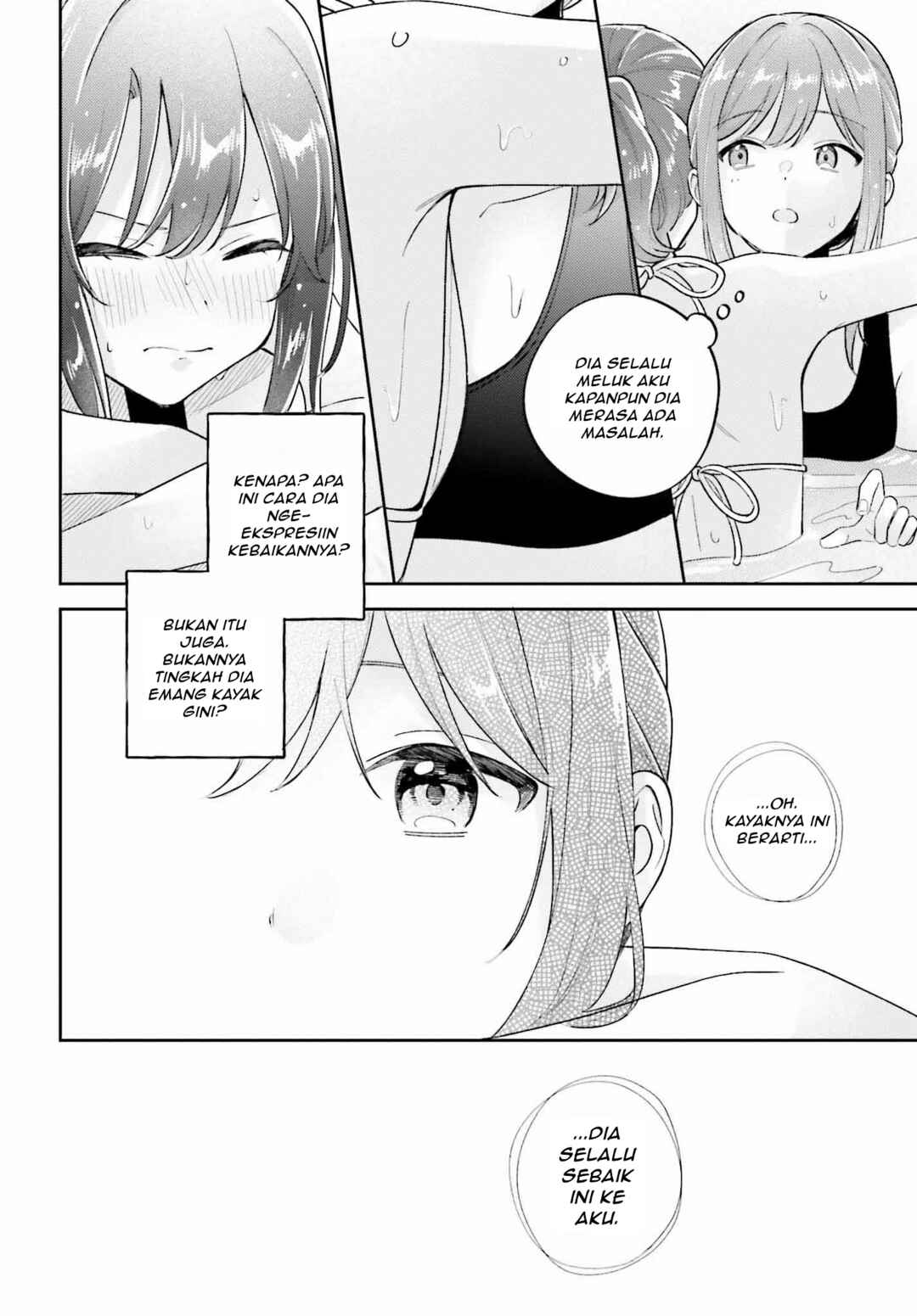 Adachi to Shimamura Chapter 37.2 - Page 6