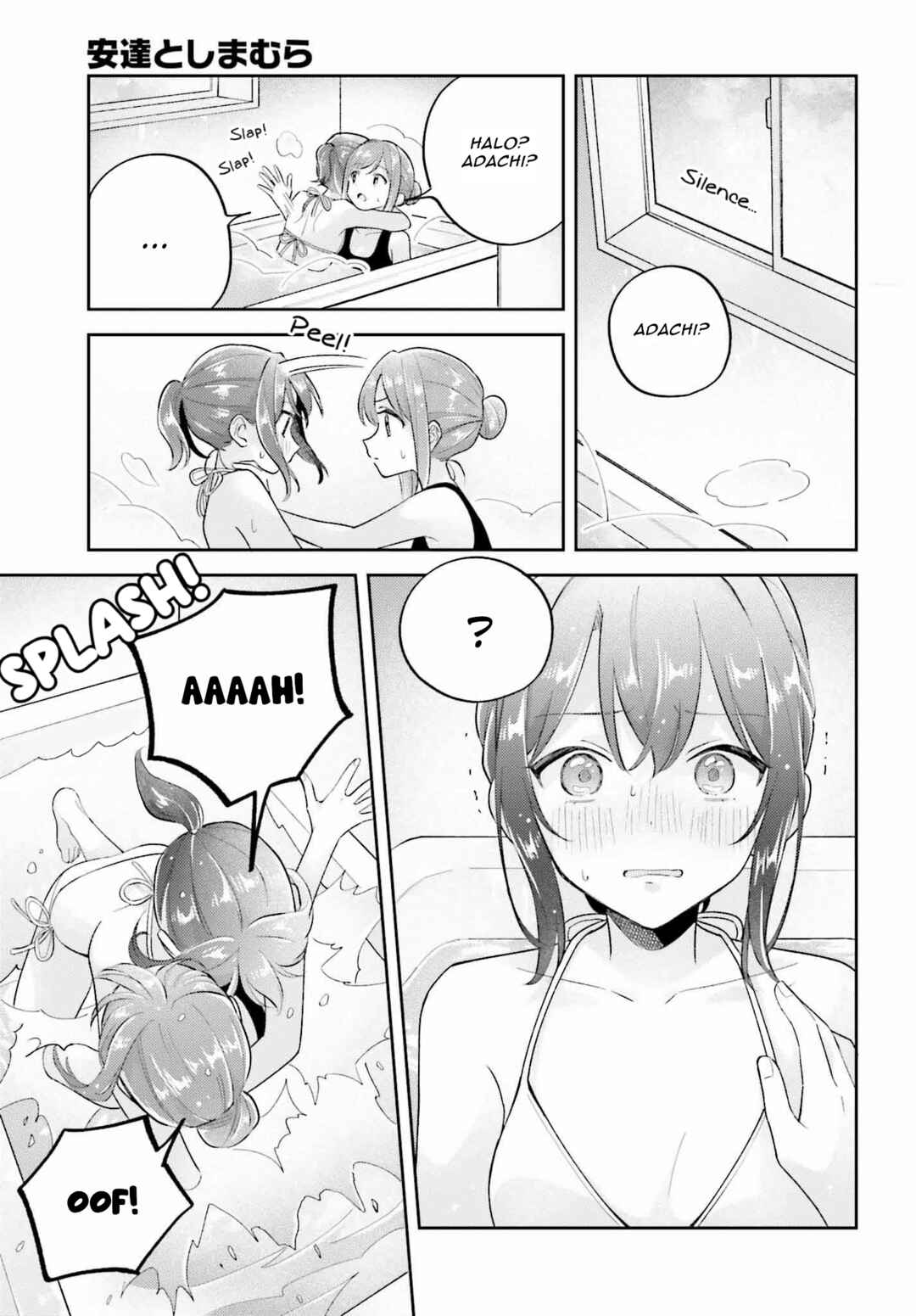 Adachi to Shimamura Chapter 37.2 - Page 7