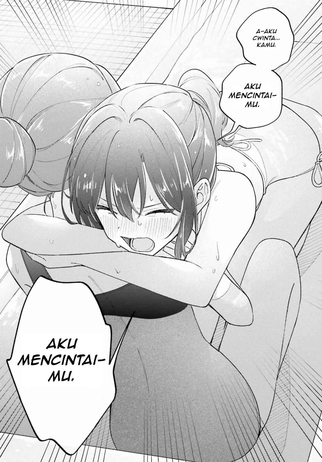 Adachi to Shimamura Chapter 37.2 - Page 9