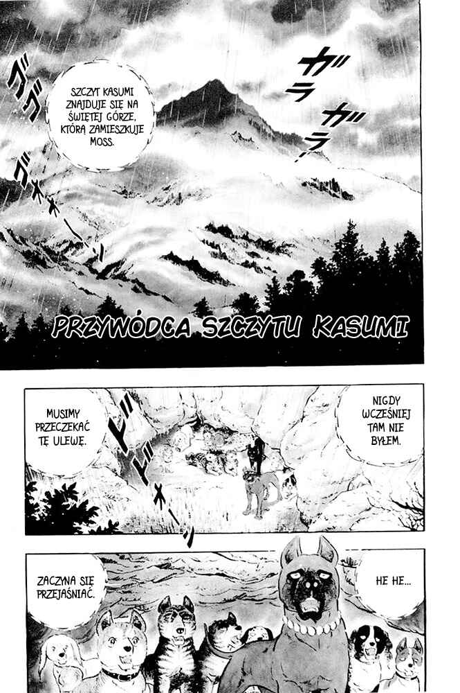 Silver Fang – The Shooting Star Gin – Chapter 14 - Page 7