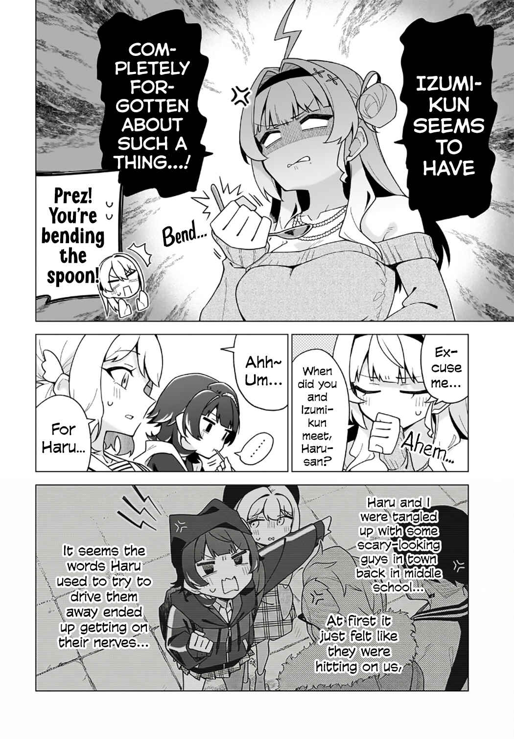 Chanto Suki tte Ieru Ko Musou Chapter 6 - Page 17
