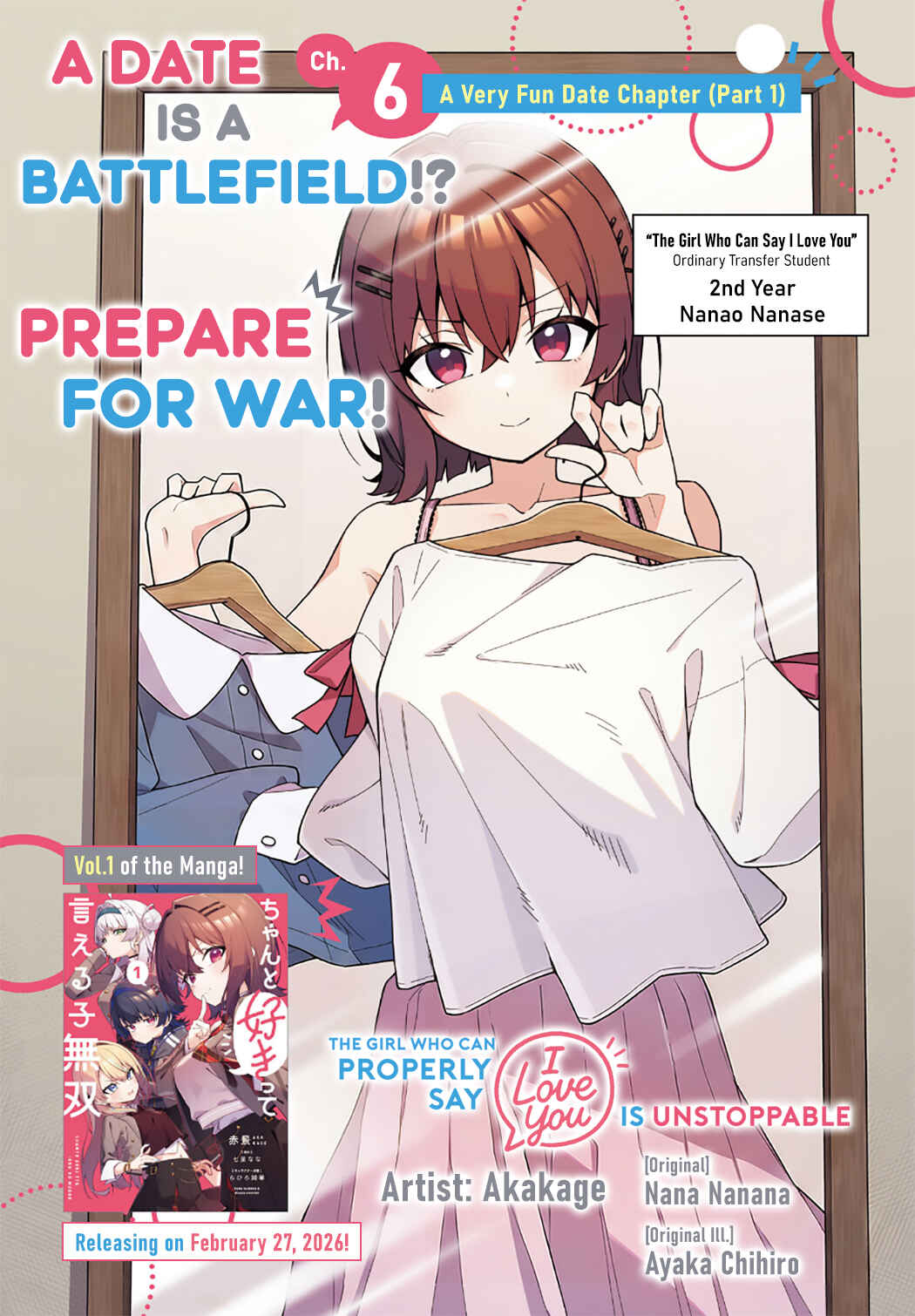 Chanto Suki tte Ieru Ko Musou Chapter 6 - Page 3