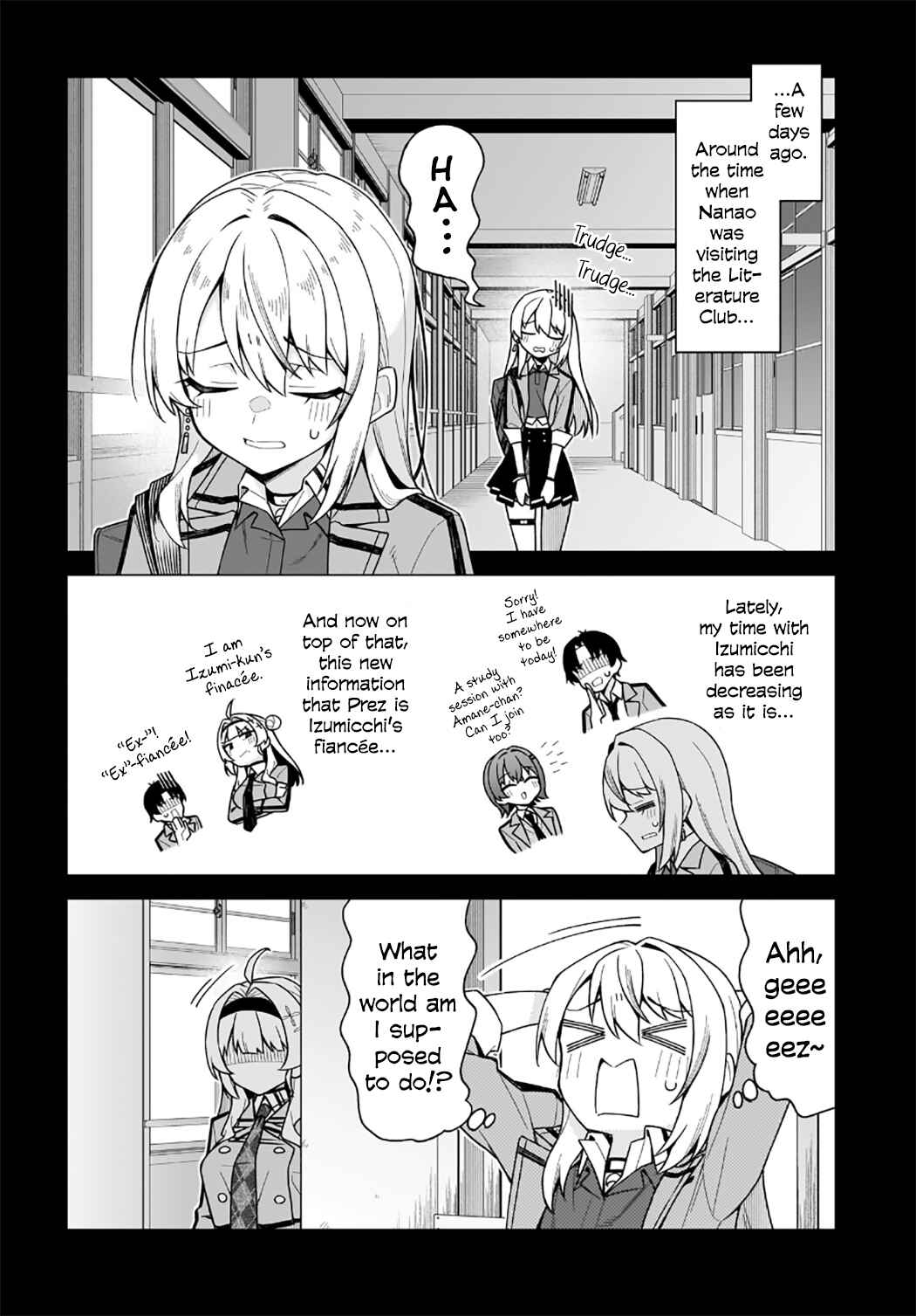 Chanto Suki tte Ieru Ko Musou Chapter 6 - Page 5