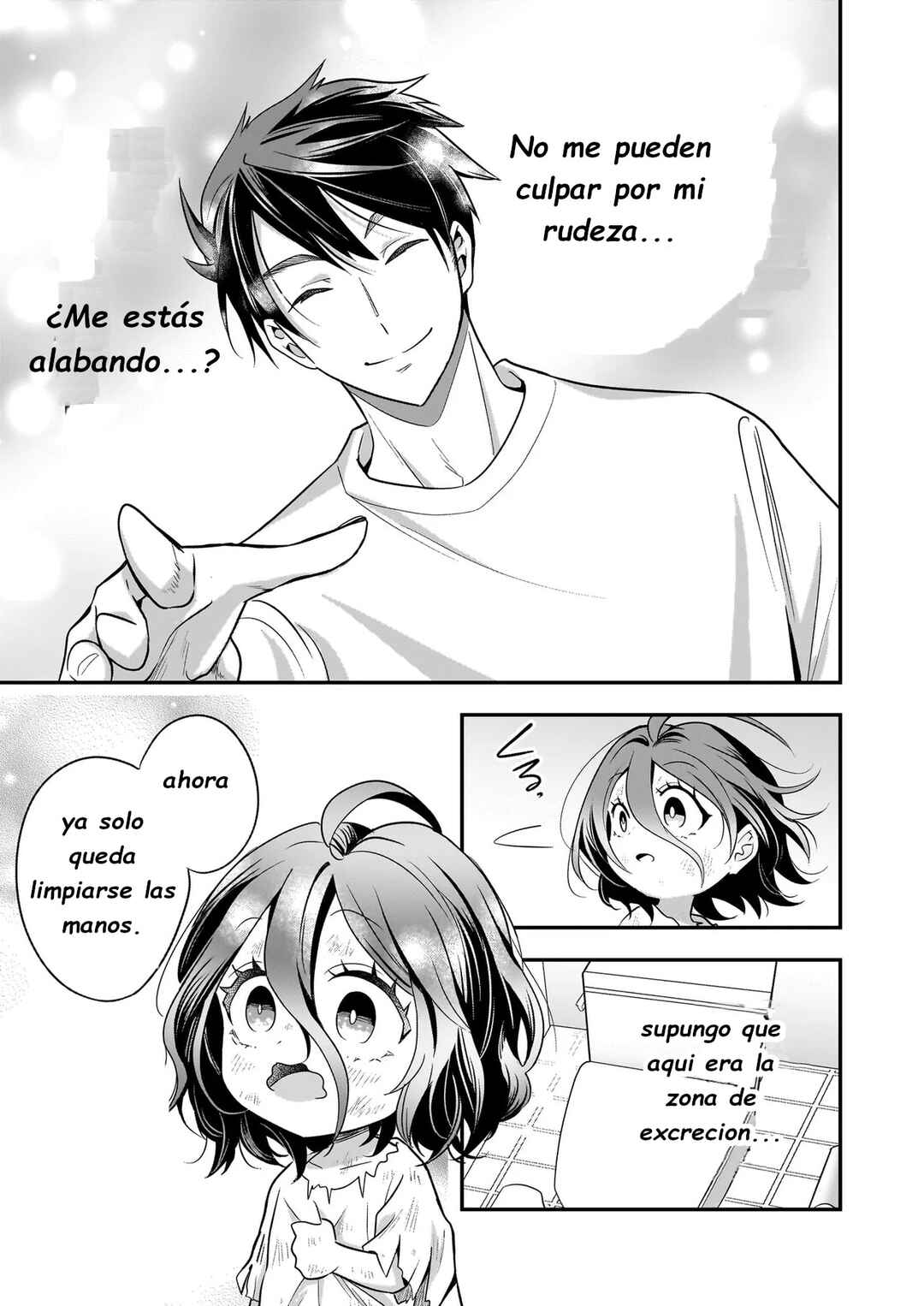 Suterare Seijo no Shiawase Ezuke Seikatsu Chapter 3.2 - Page 11