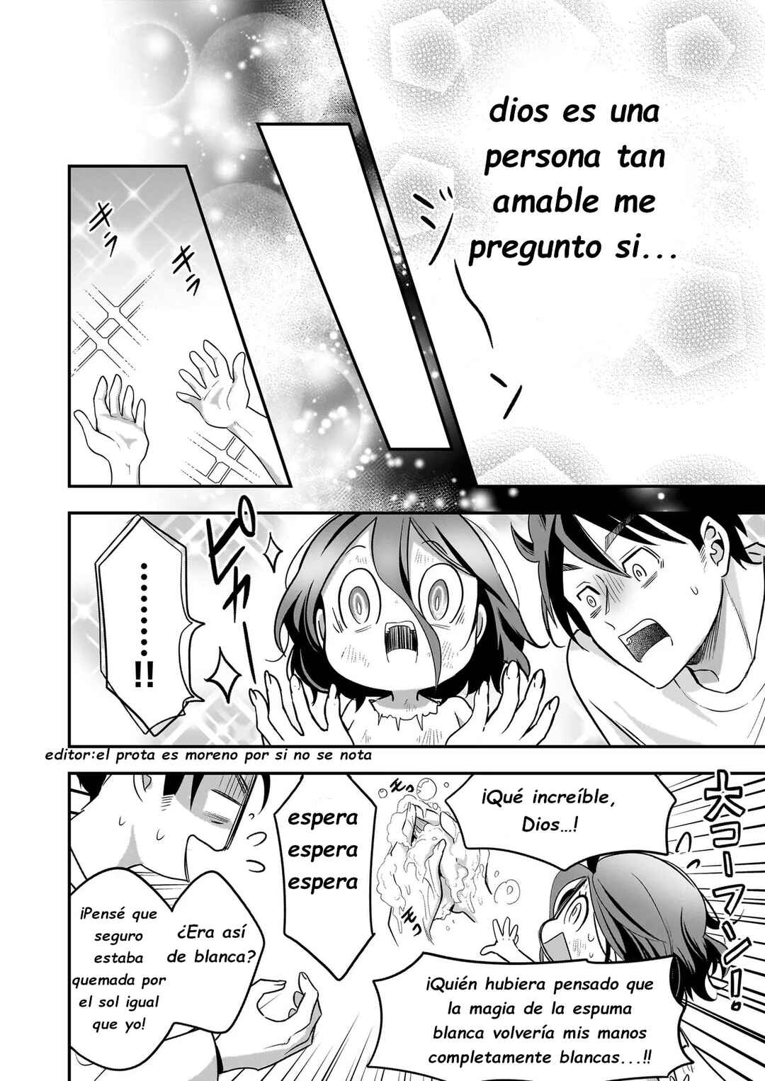 Suterare Seijo no Shiawase Ezuke Seikatsu Chapter 3.2 - Page 12