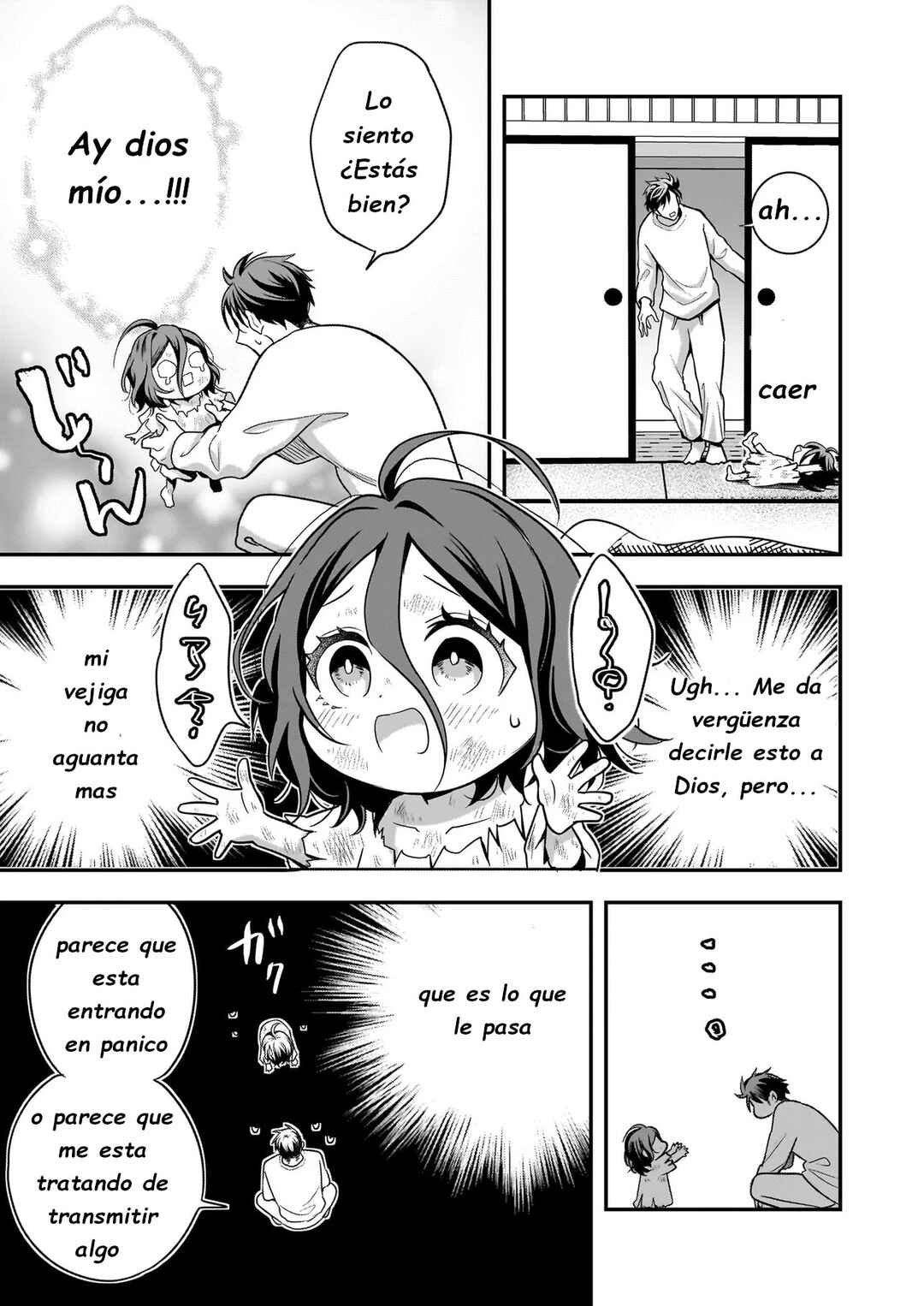 Suterare Seijo no Shiawase Ezuke Seikatsu Chapter 3.2 - Page 3