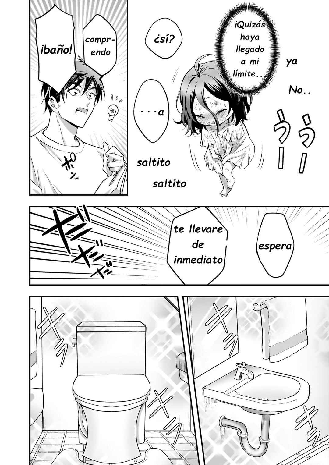Suterare Seijo no Shiawase Ezuke Seikatsu Chapter 3.2 - Page 4