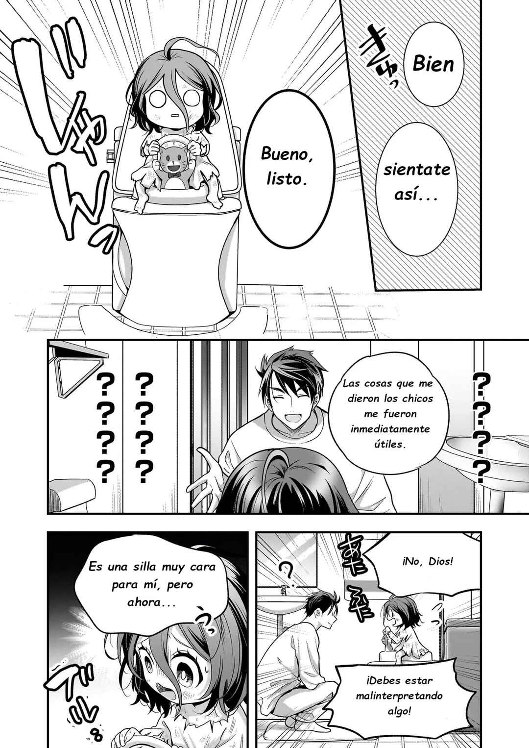 Suterare Seijo no Shiawase Ezuke Seikatsu Chapter 3.2 - Page 6
