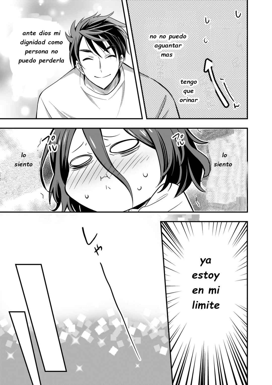 Suterare Seijo no Shiawase Ezuke Seikatsu Chapter 3.2 - Page 7