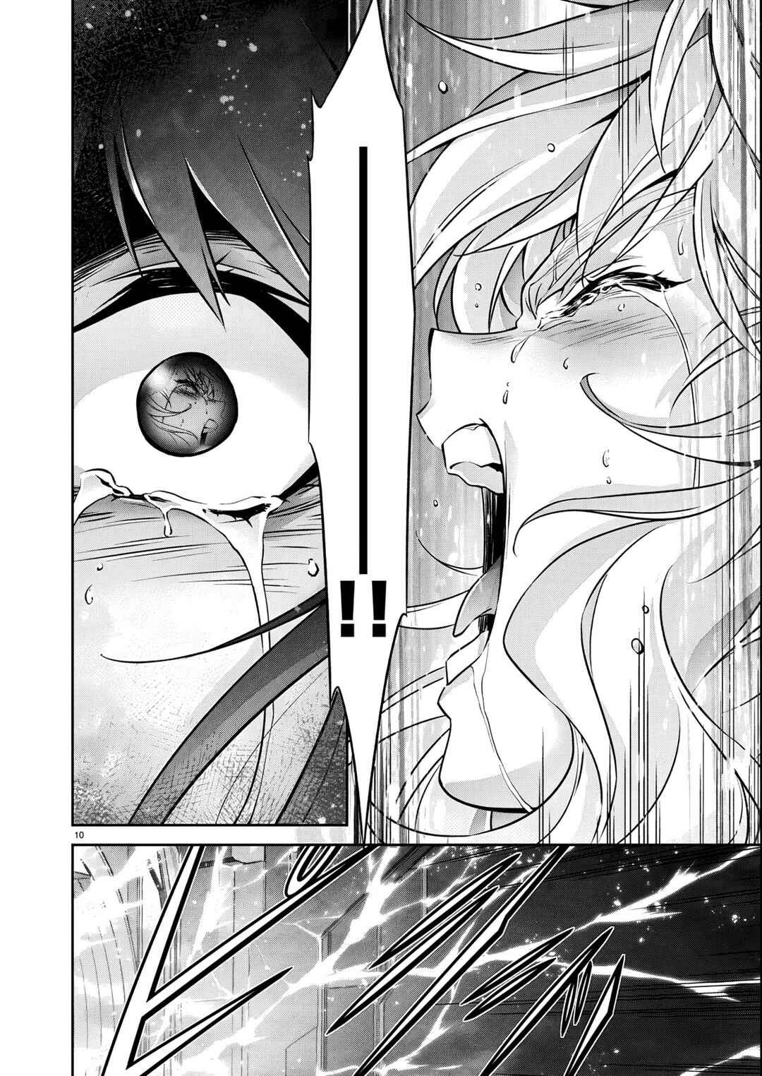 Jinrouki Winvurga Hangyaku-hen Chapter 31 - Page 11