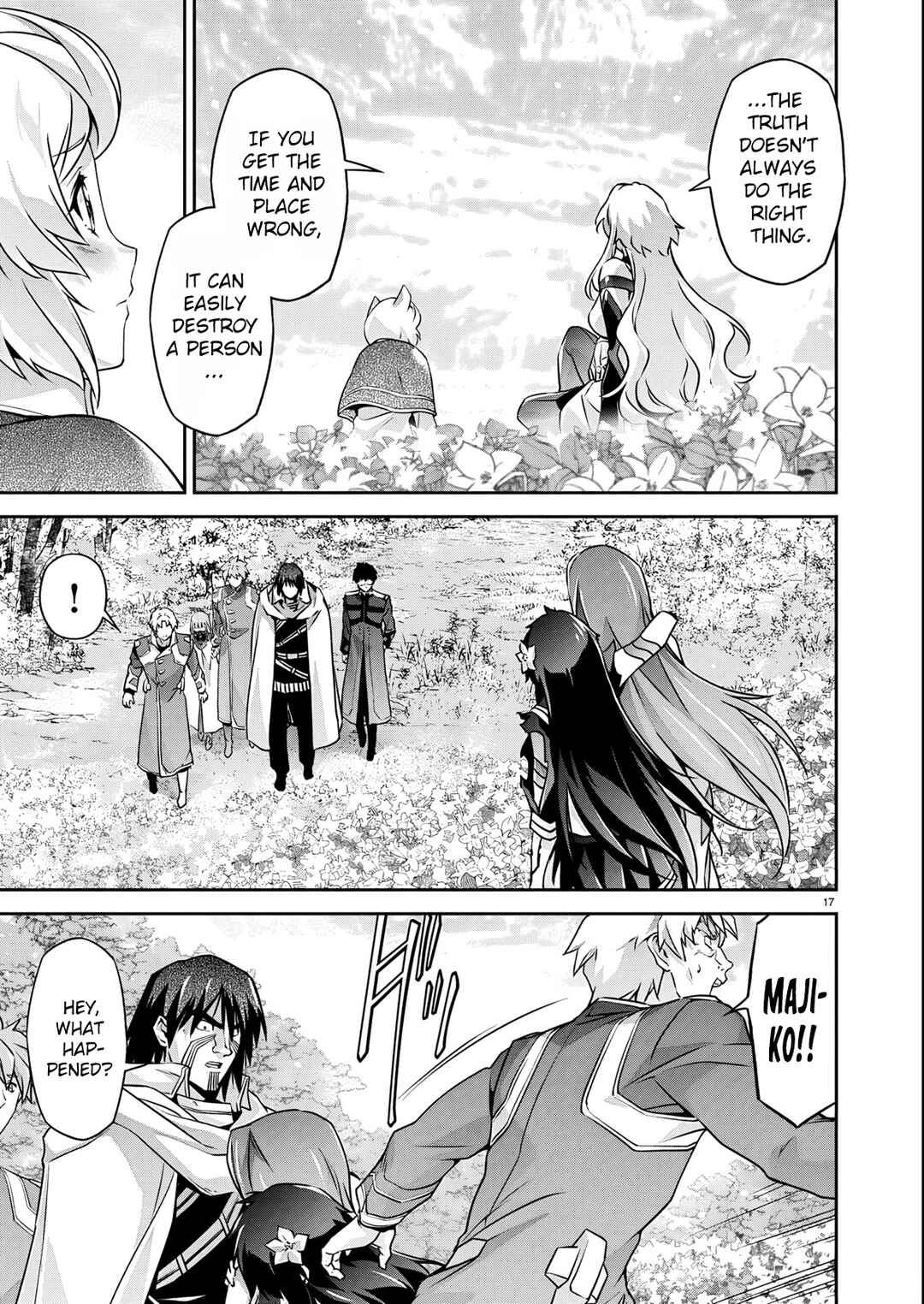 Jinrouki Winvurga Hangyaku-hen Chapter 31 - Page 18