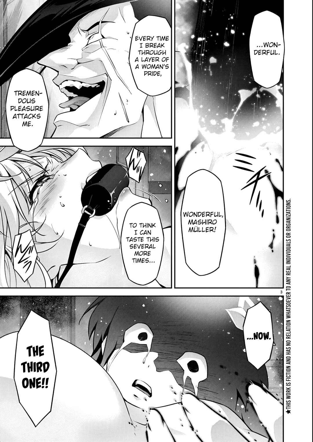 Jinrouki Winvurga Hangyaku-hen Chapter 31 - Page 4
