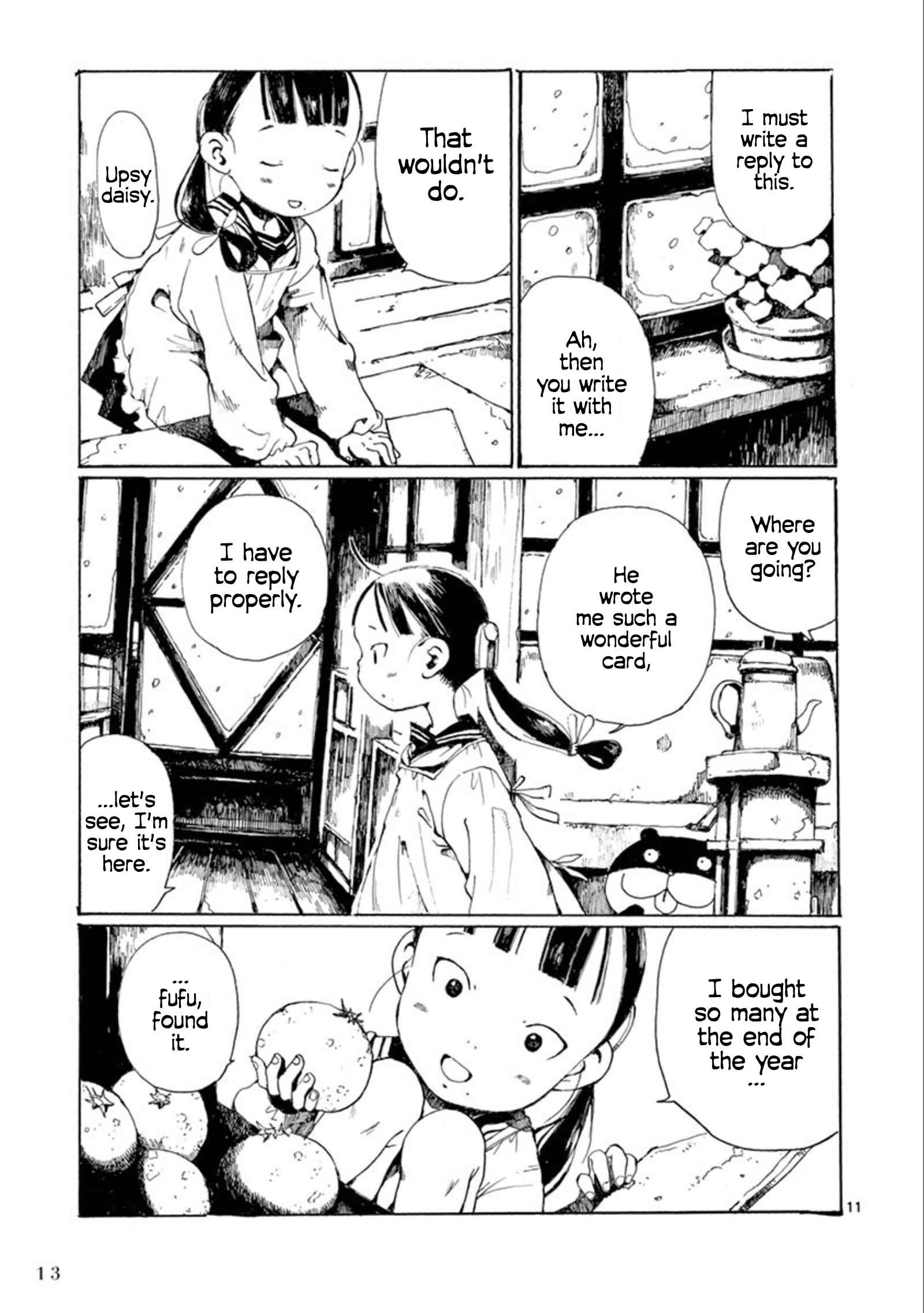 Hakka Shoujo Chapter 19 - Page 10
