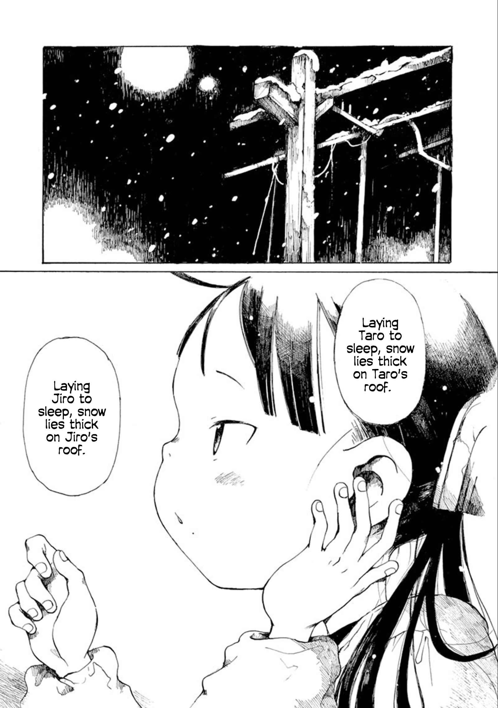 Hakka Shoujo Chapter 19 - Page 16