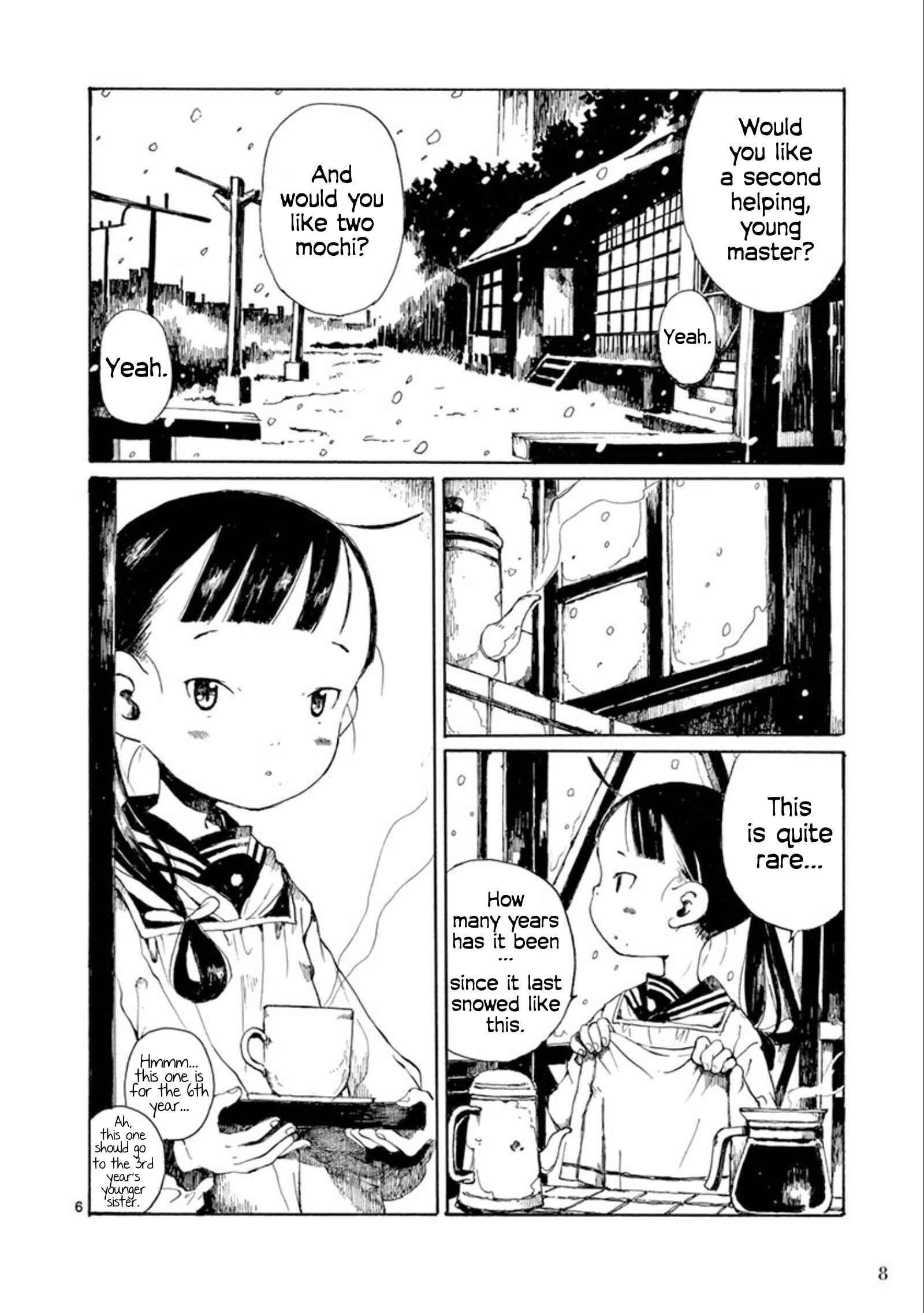 Hakka Shoujo Chapter 19 - Page 5