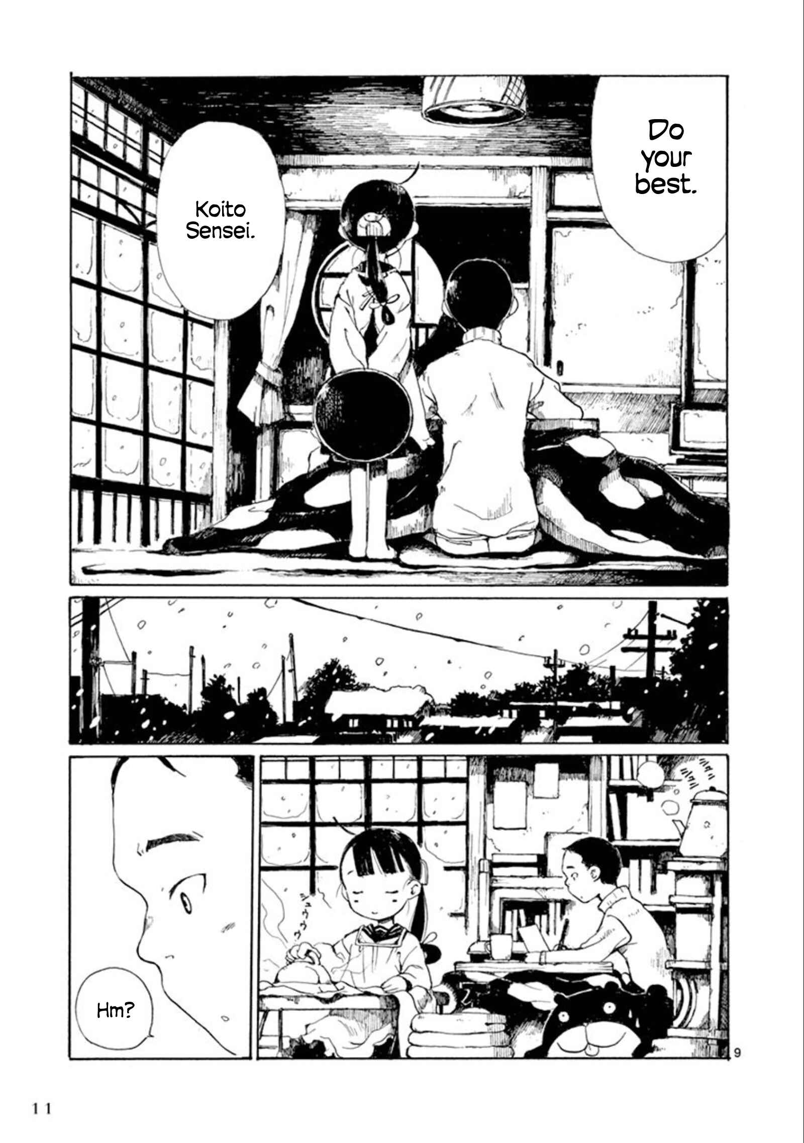 Hakka Shoujo Chapter 19 - Page 8