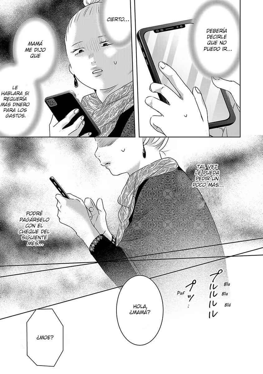 Ashita, Watashi wa Dareka no Kanojo Chapter 76 - Page 12