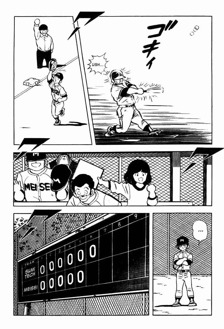 Touch Chapter 127 - Page 12