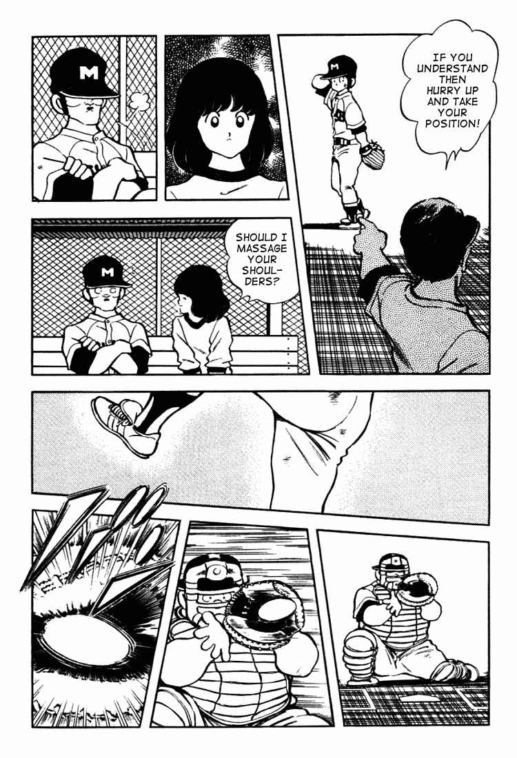 Touch Chapter 127 - Page 6