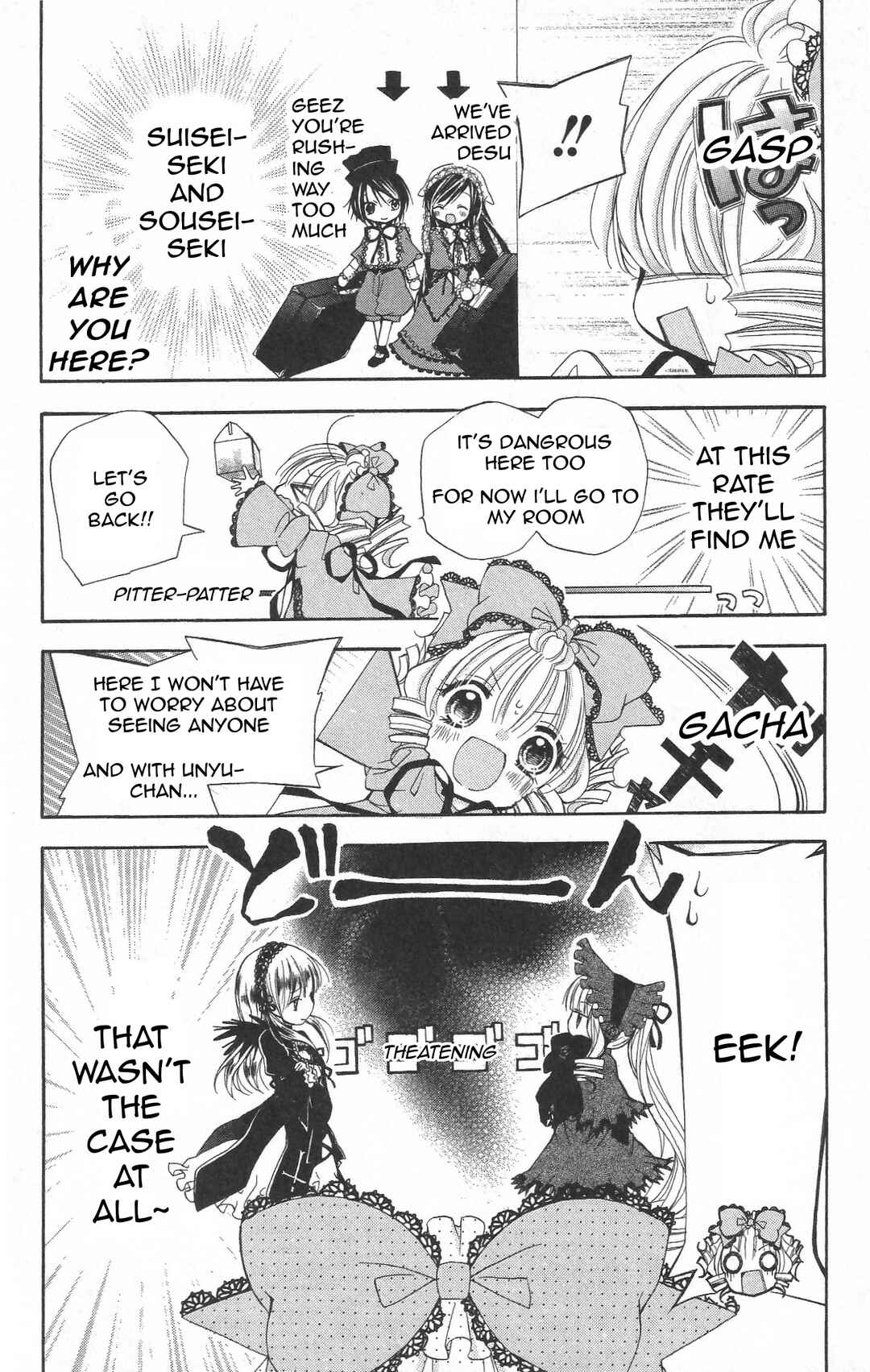 Rozen Maiden - Dolls Talk Chapter 27 - Page 4
