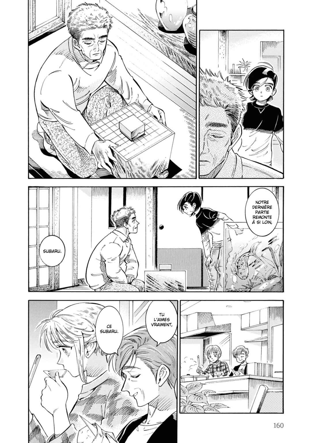Subaru to Suu-san Chapter 31 - Page 14