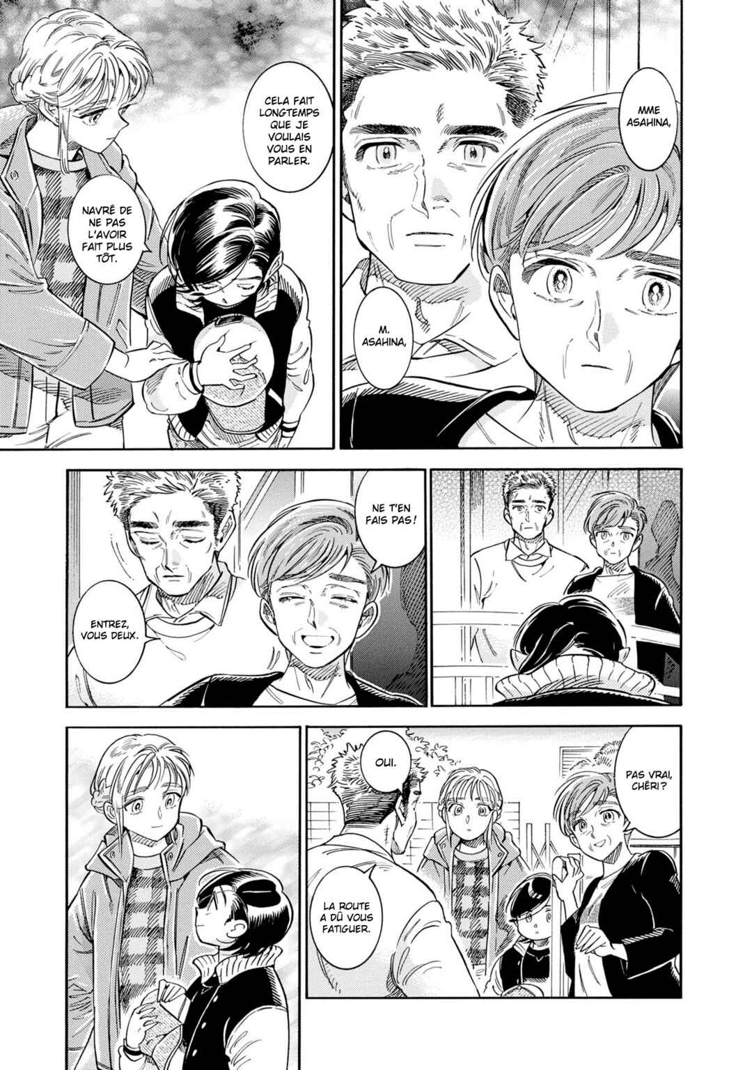 Subaru to Suu-san Chapter 31 - Page 7