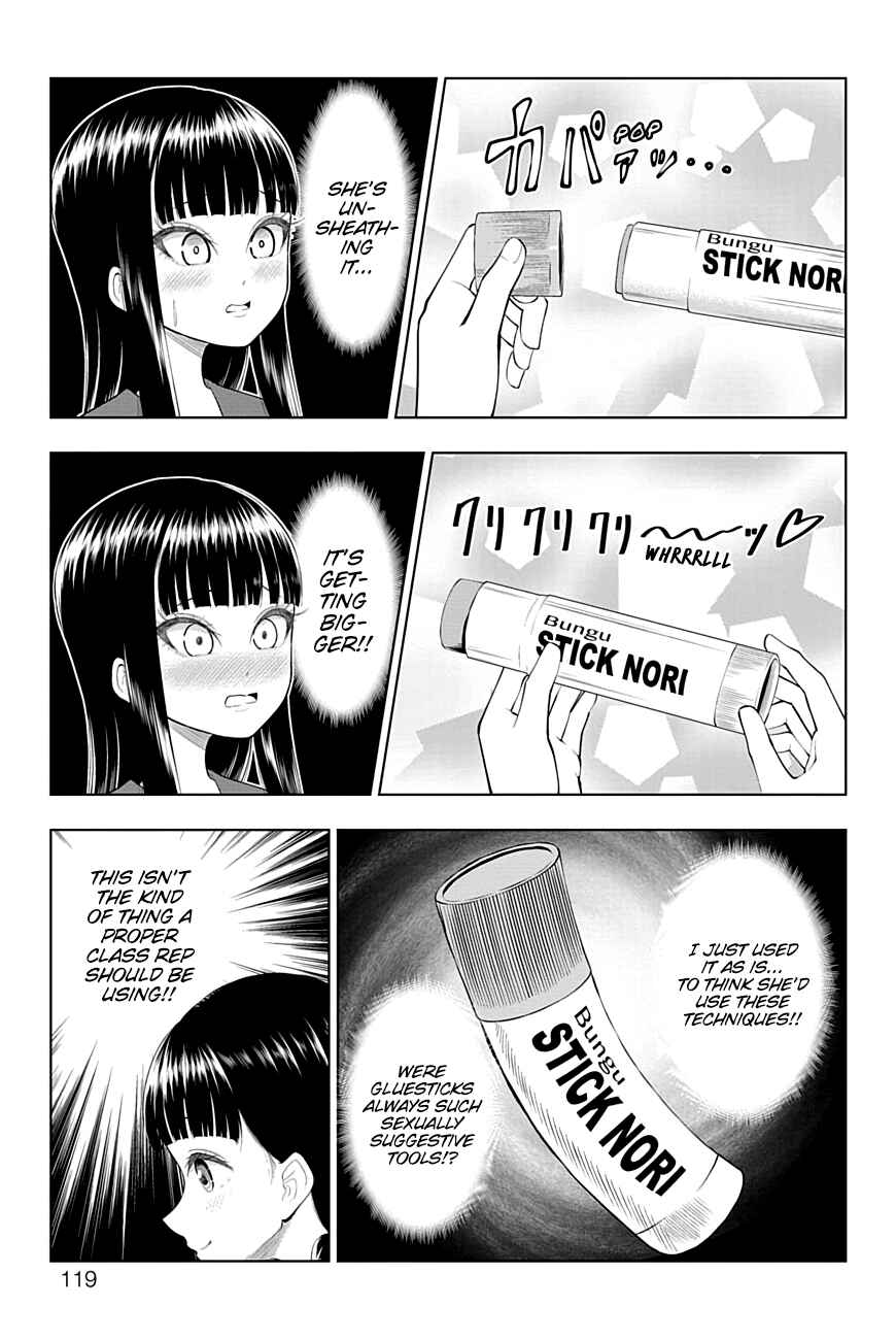 Yuugai Shitei Doukyuusei Chapter 43 - Page 5
