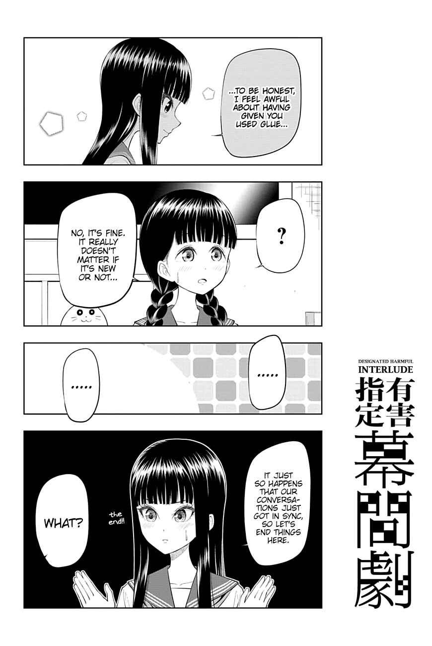 Yuugai Shitei Doukyuusei Chapter 43 - Page 8