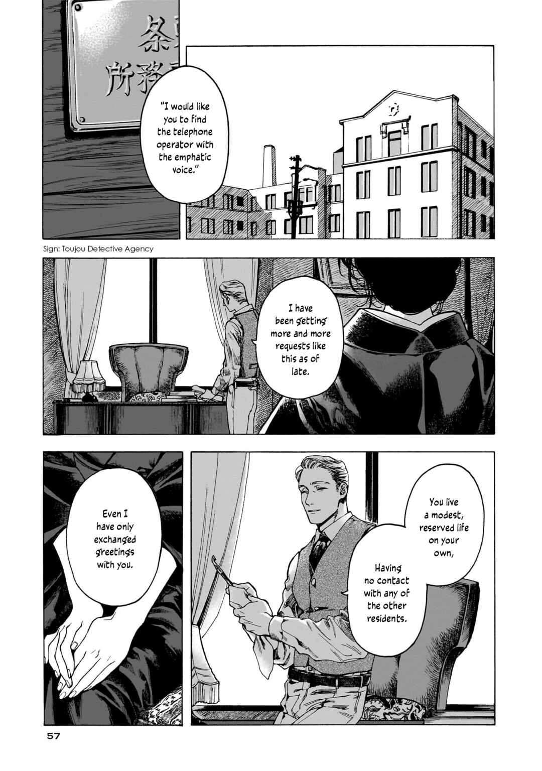 Kaika Apartment Chapter 2 - Page 23