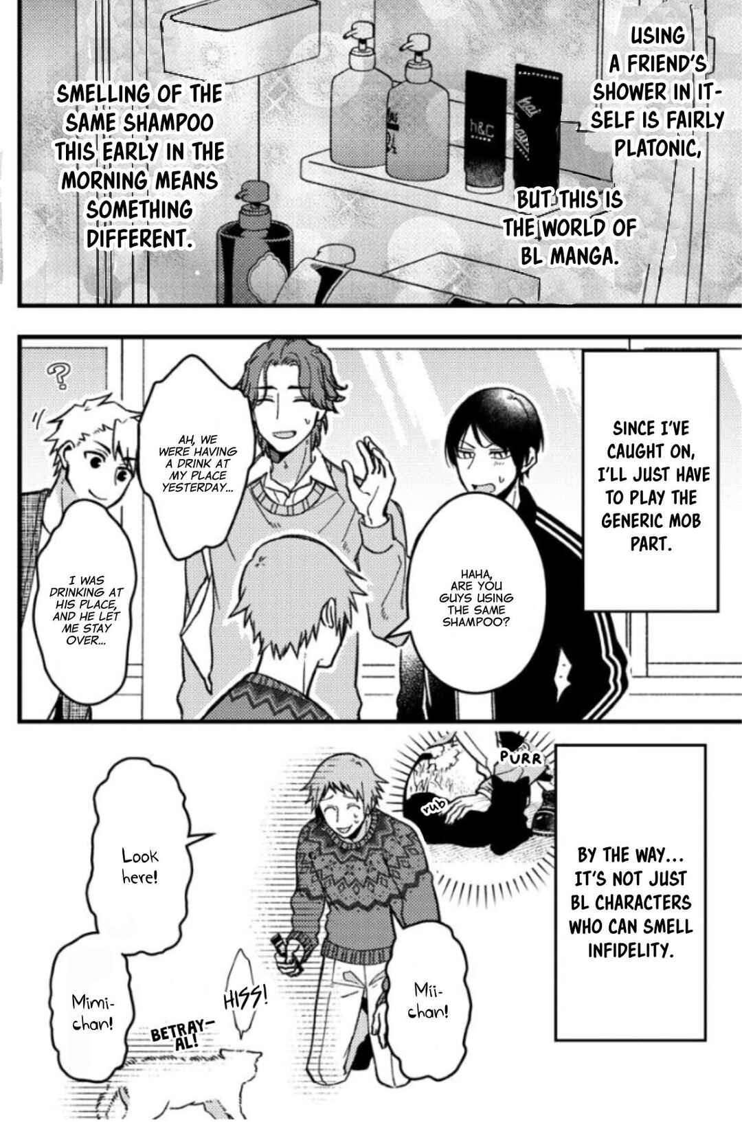 Zettai BL ni Naru Sekai vs. Zettai BL ni Naritakunai Otoko Chapter 65 - Page 5