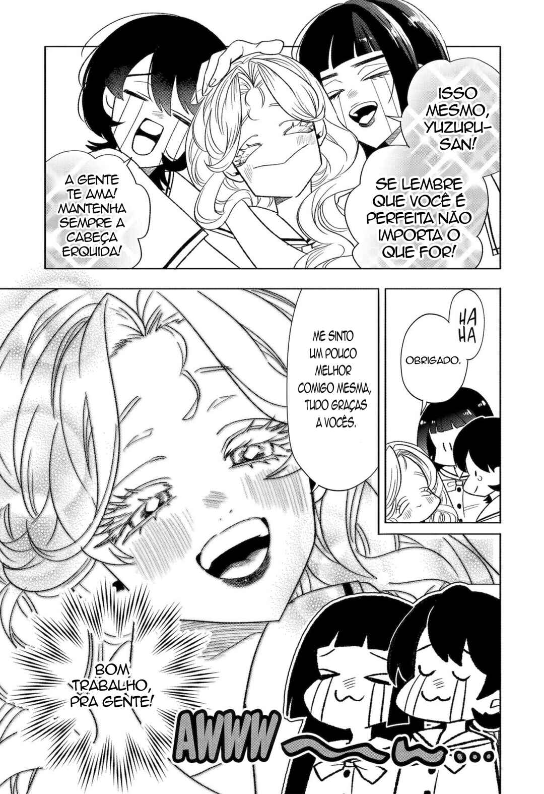 Otaku mo Koi mo Rensa Suru Chapter 33.1 - Page 3