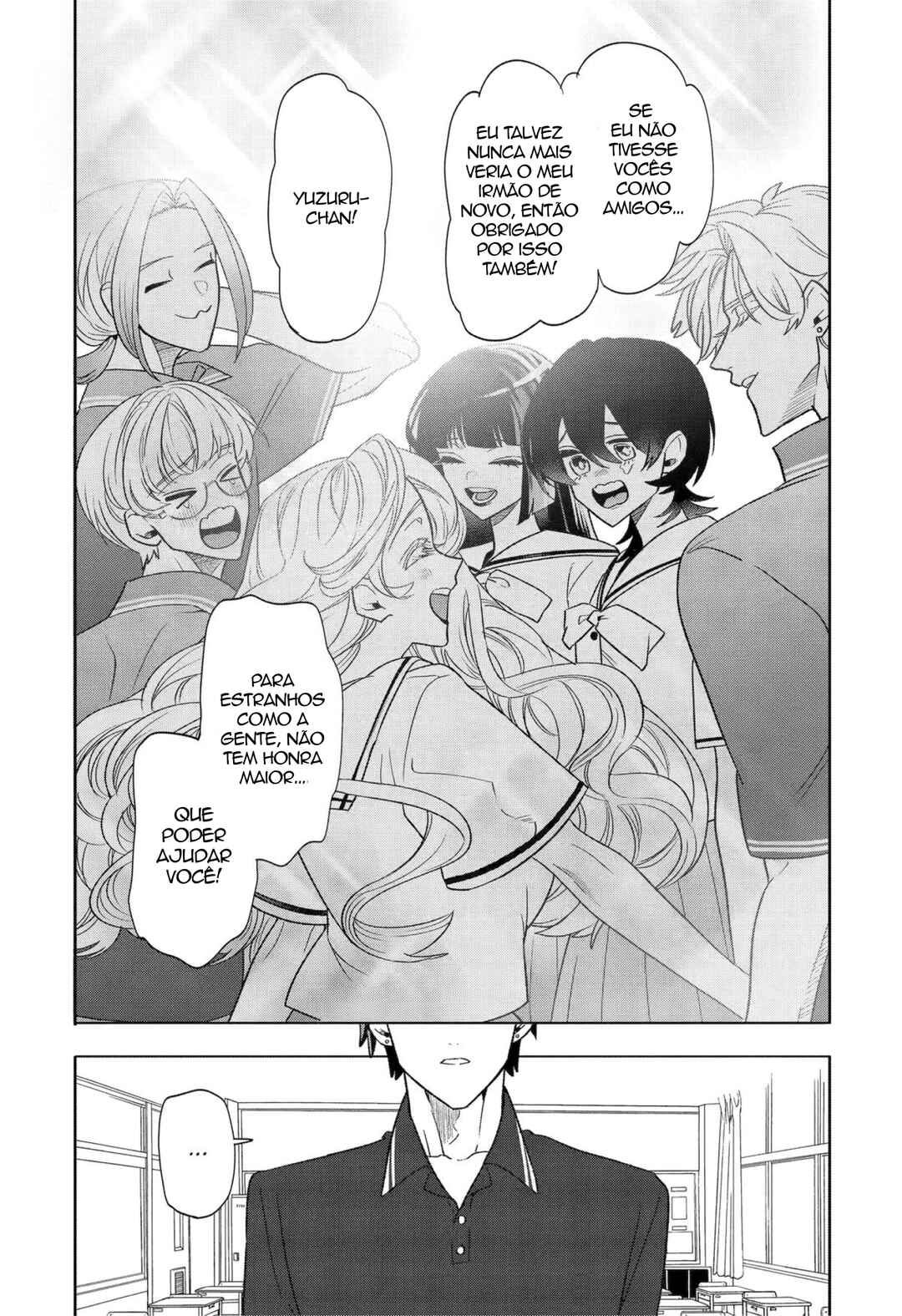 Otaku mo Koi mo Rensa Suru Chapter 33.1 - Page 5