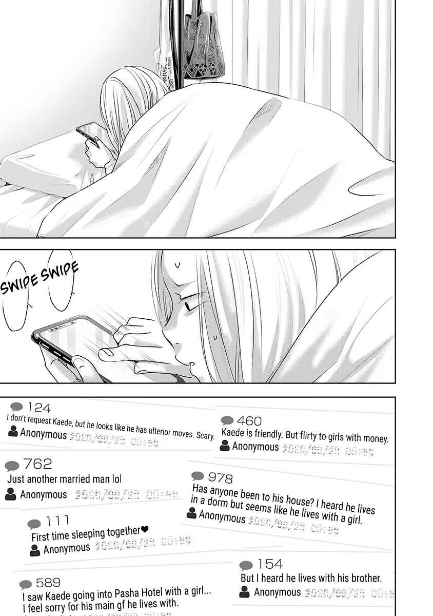 Ashita, Watashi wa Dareka no Kanojo Chapter 38 - Page 16