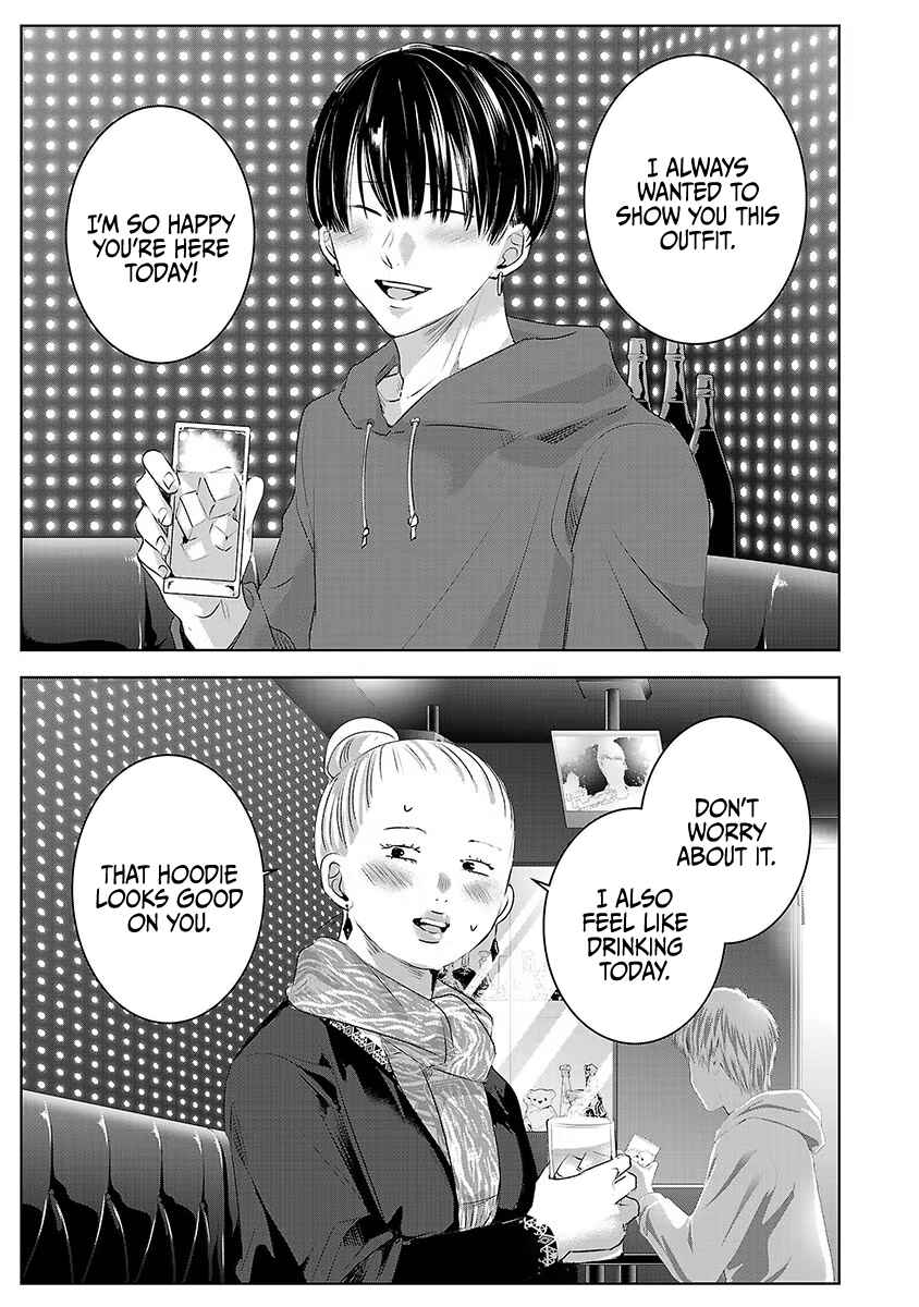 Ashita, Watashi wa Dareka no Kanojo Chapter 38 - Page 2