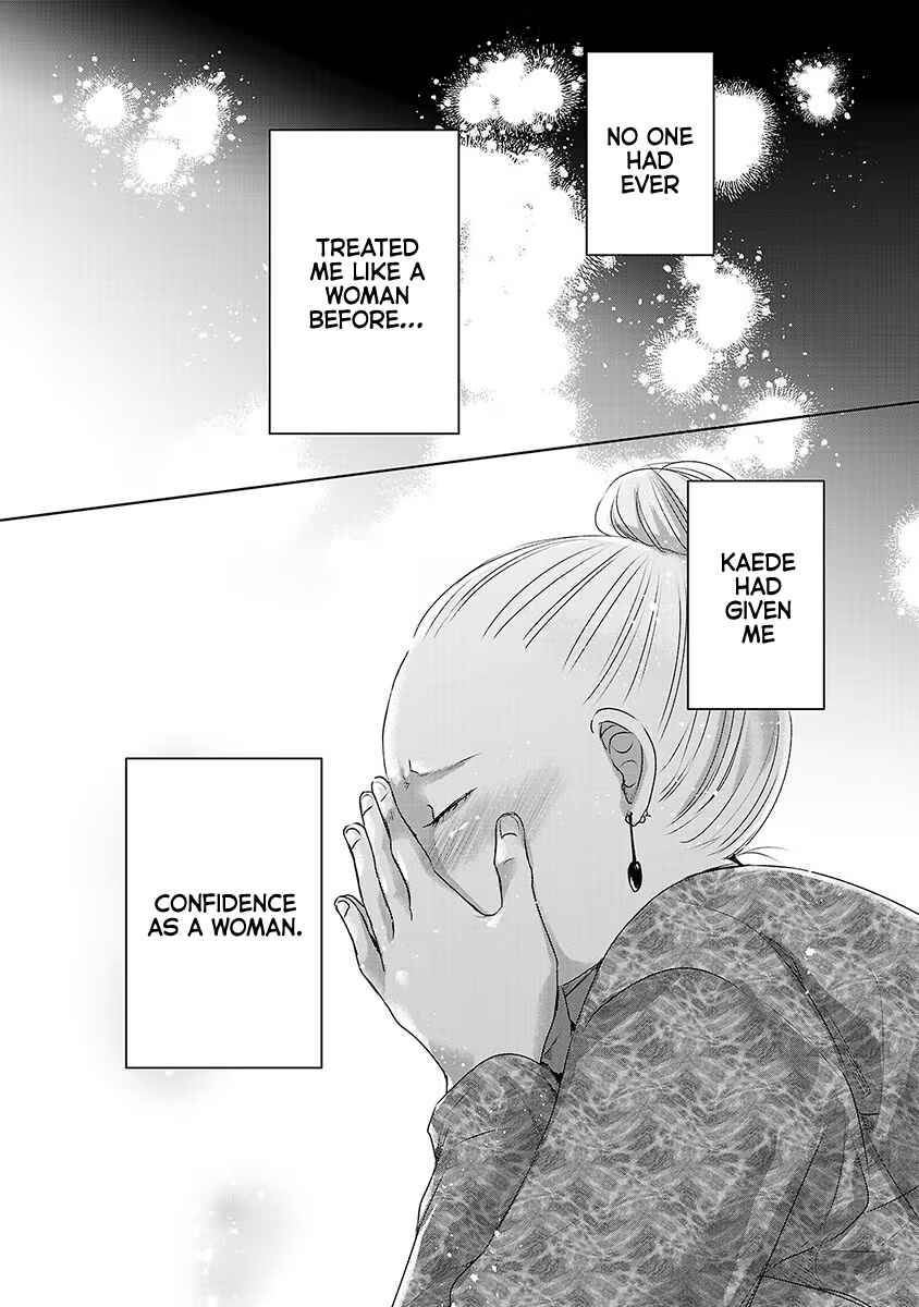 Ashita, Watashi wa Dareka no Kanojo Chapter 38 - Page 33