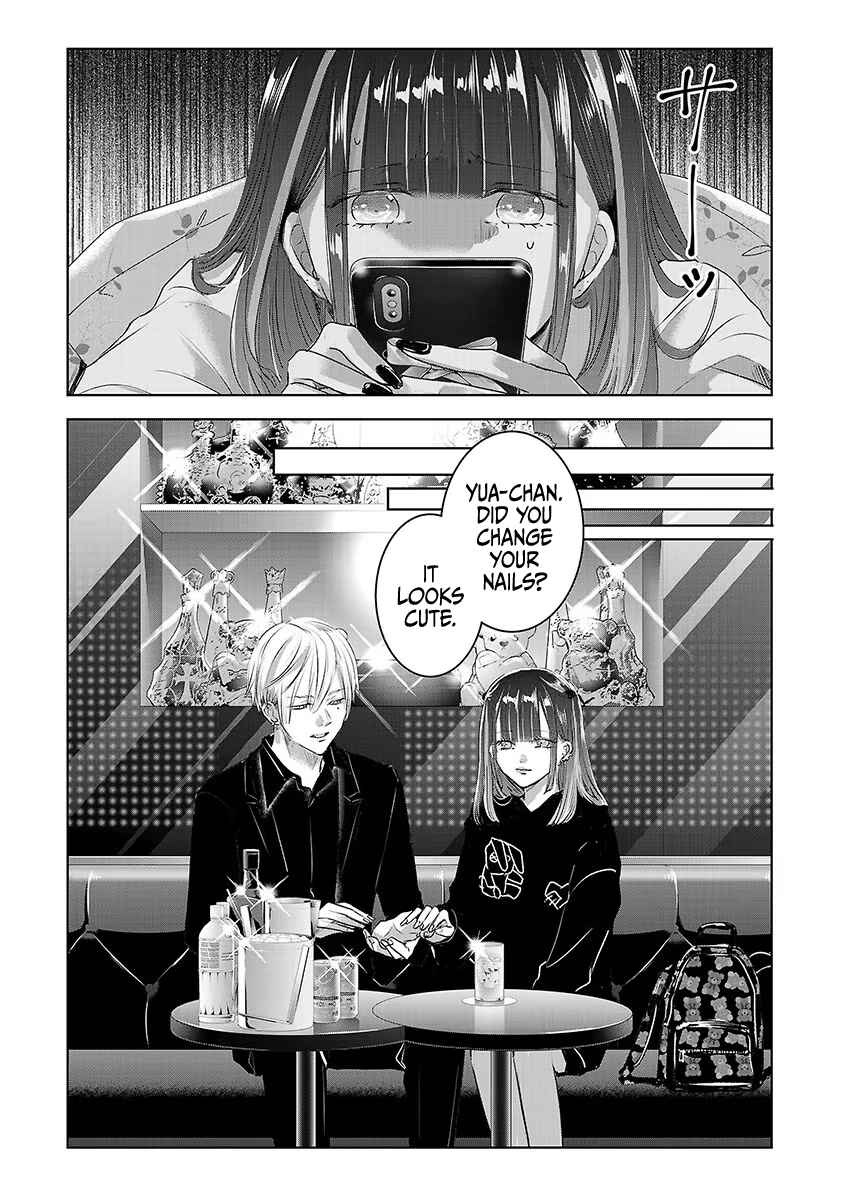 Ashita, Watashi wa Dareka no Kanojo Chapter 38 - Page 46