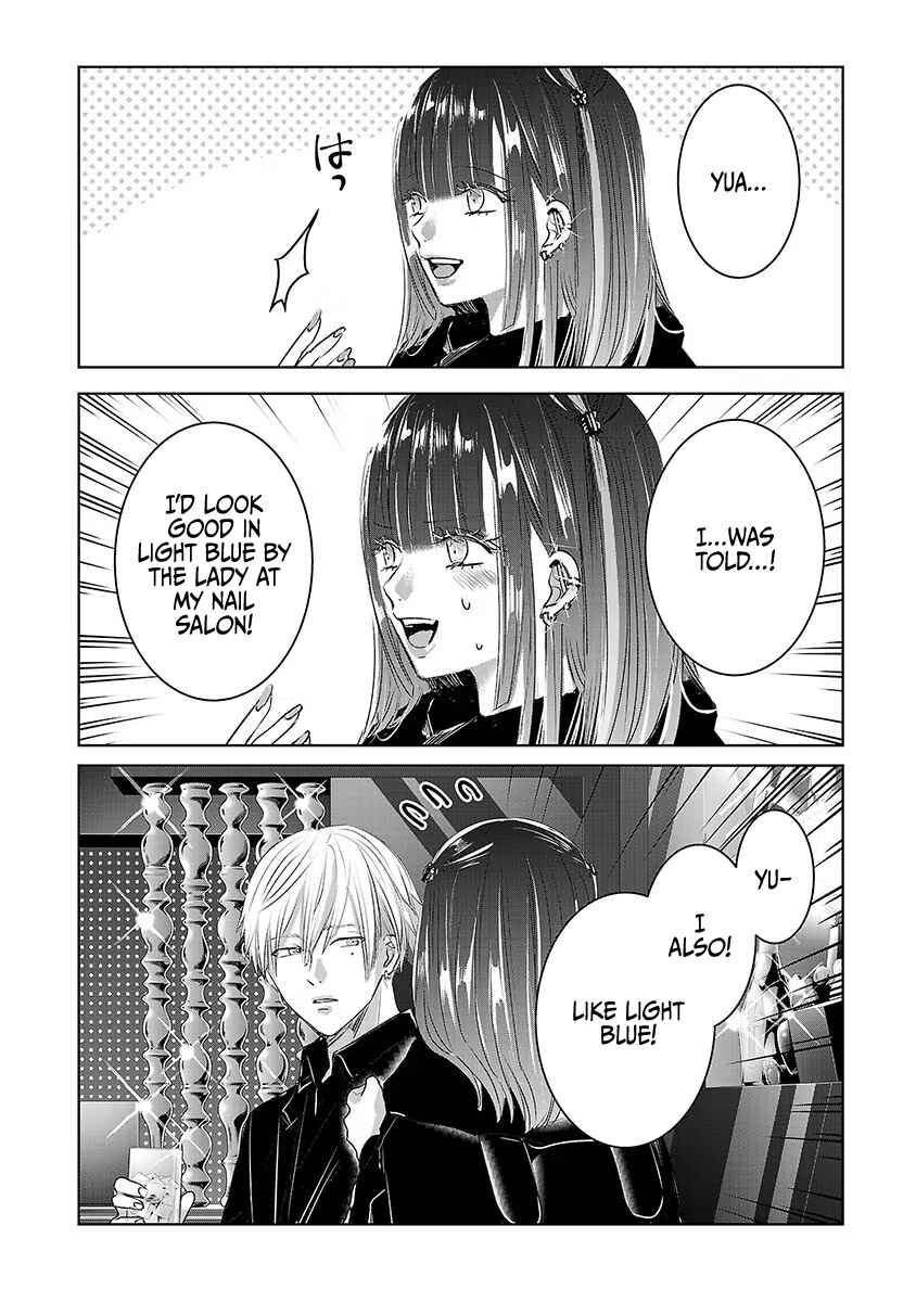 Ashita, Watashi wa Dareka no Kanojo Chapter 38 - Page 47