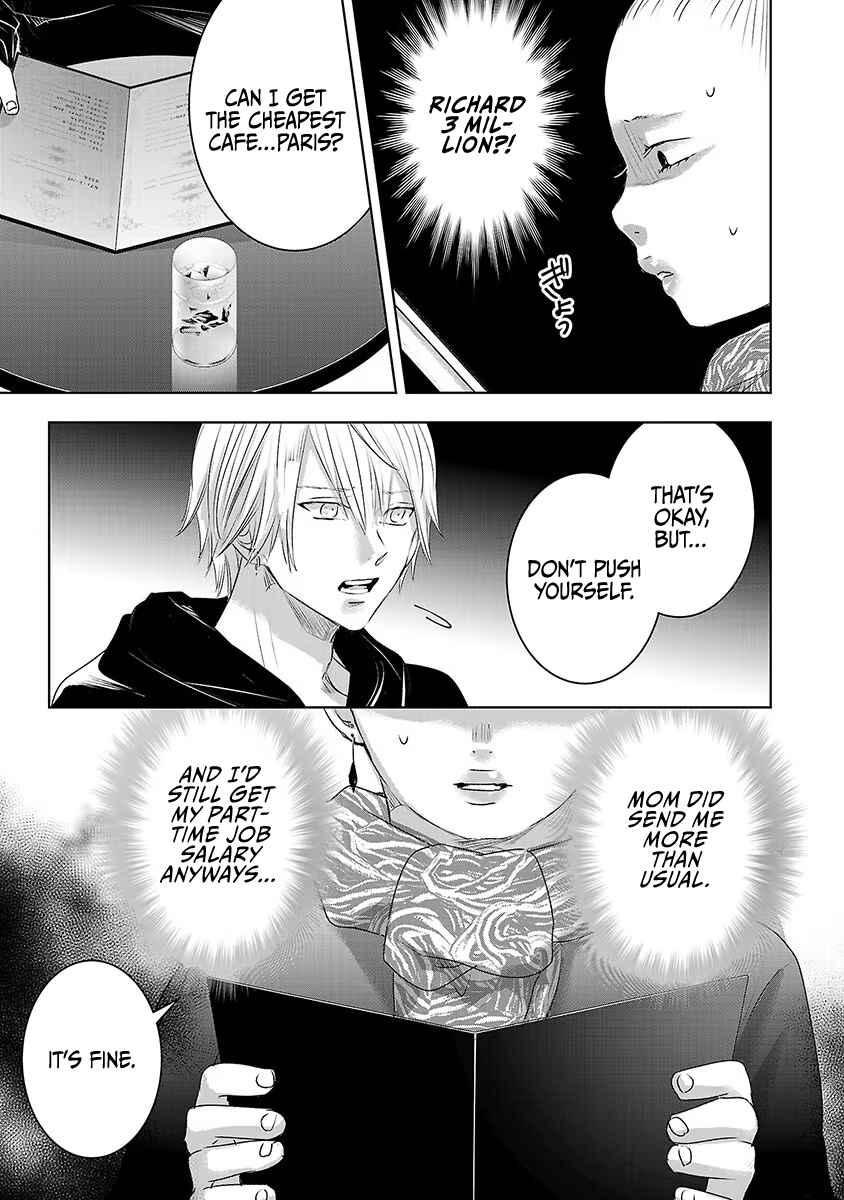 Ashita, Watashi wa Dareka no Kanojo Chapter 38 - Page 8