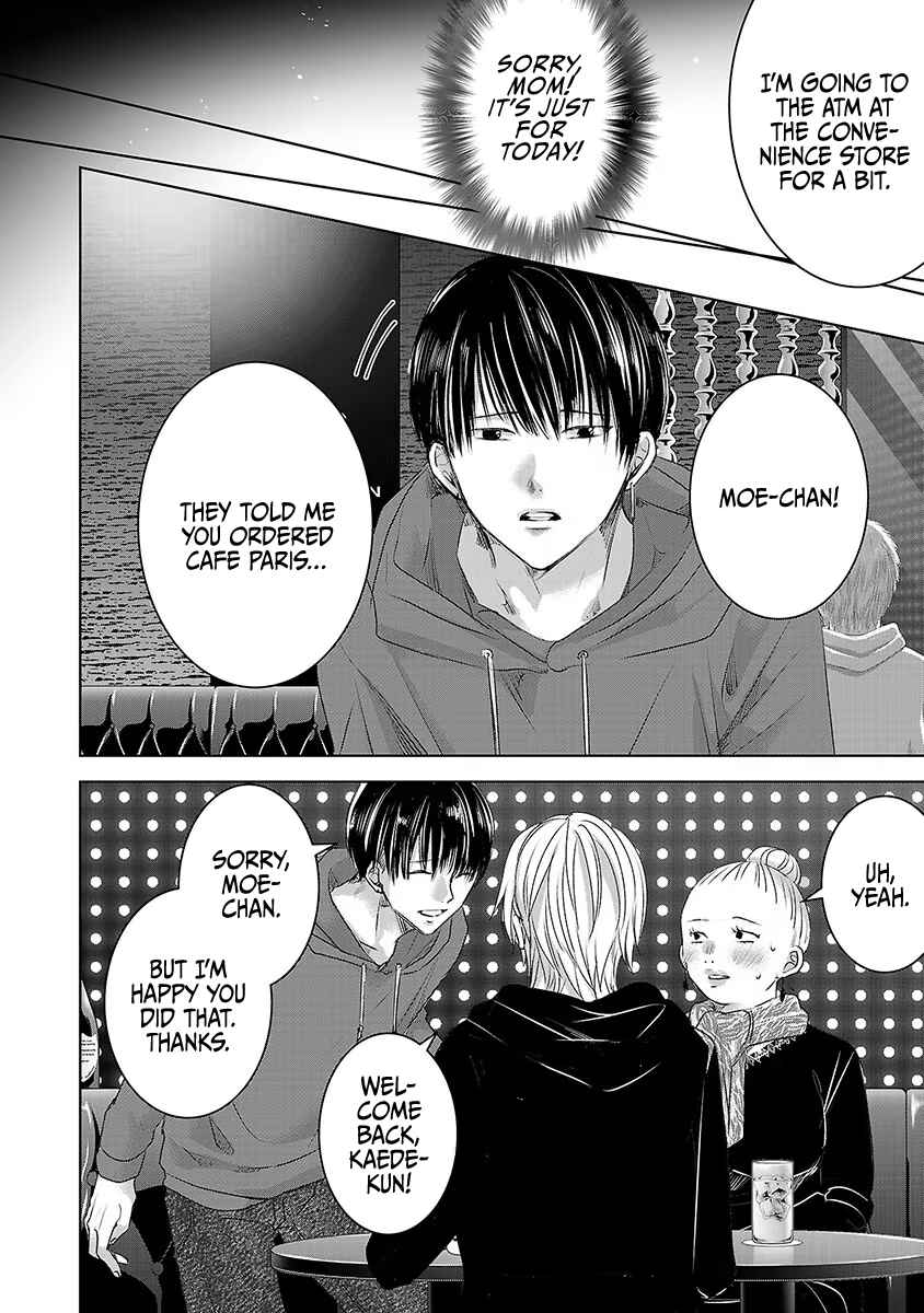 Ashita, Watashi wa Dareka no Kanojo Chapter 38 - Page 9