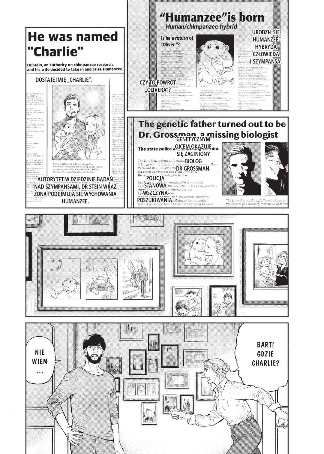 Darwin Jihen Chapter 1 - Page 12