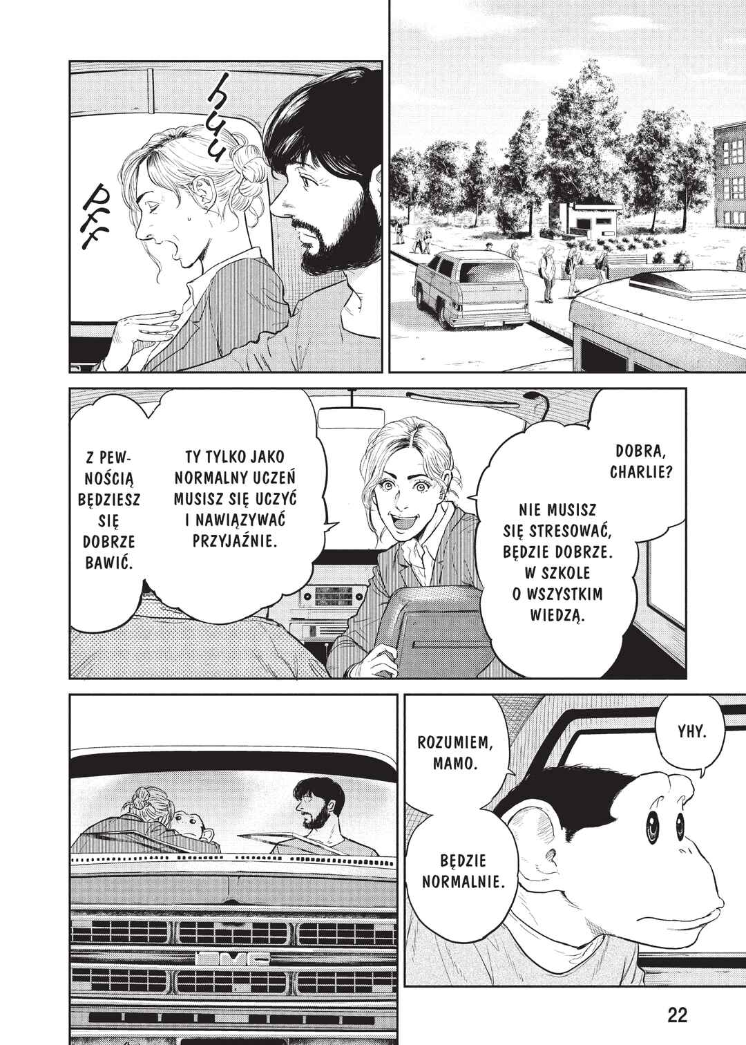 Darwin Jihen Chapter 1 - Page 17