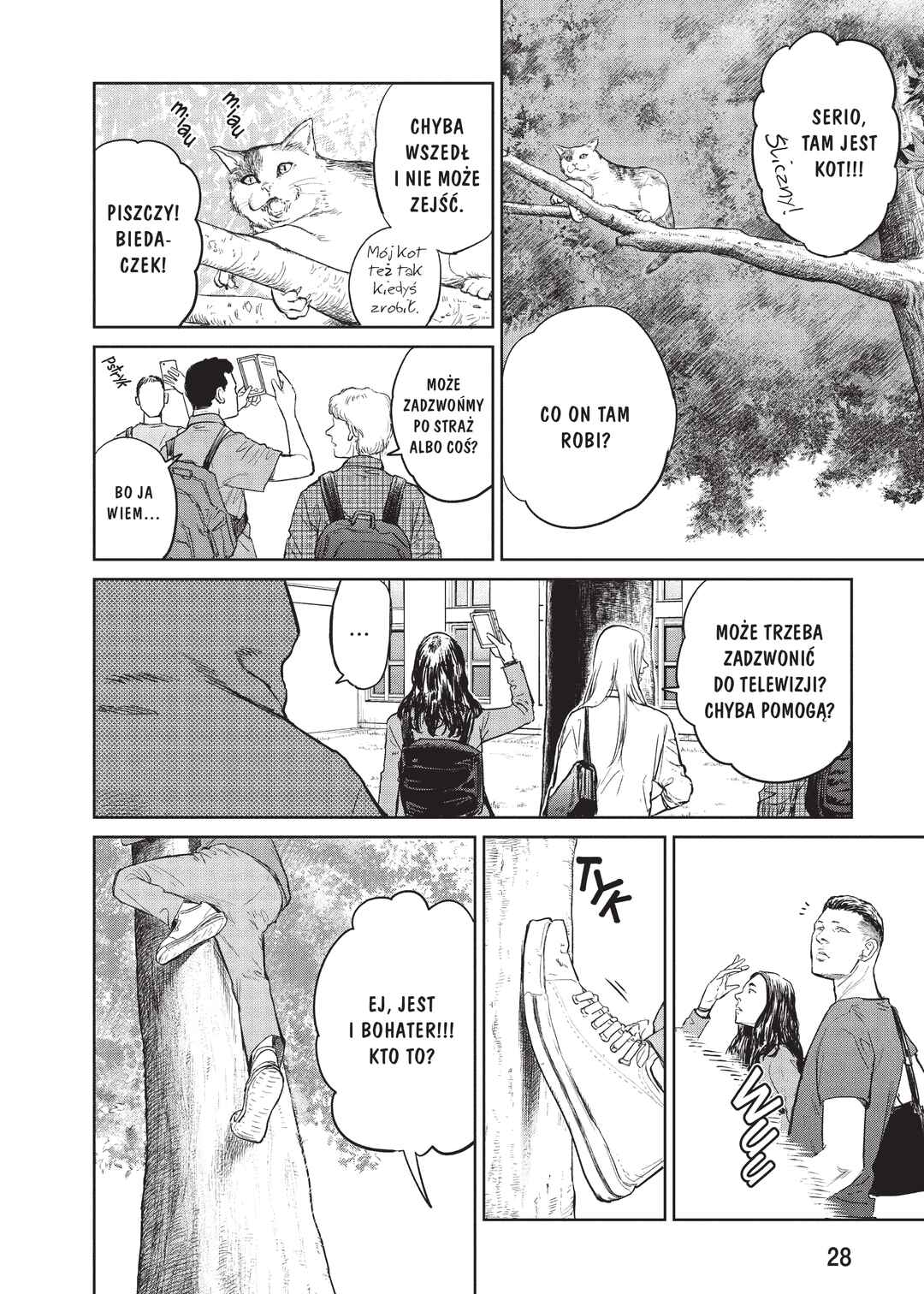Darwin Jihen Chapter 1 - Page 23